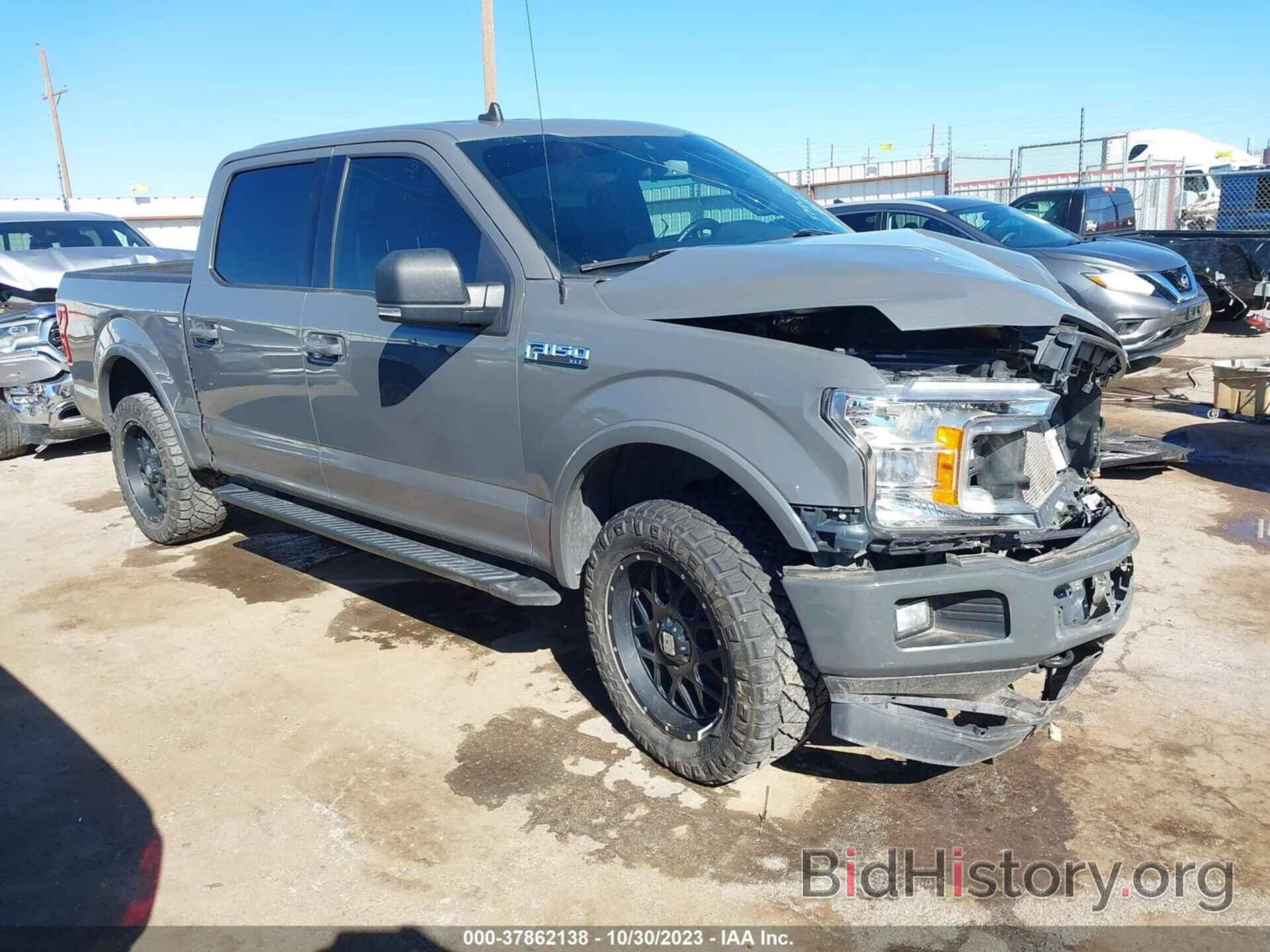 Photo 1FTEW1E58LFC41501 - FORD F-150 2020