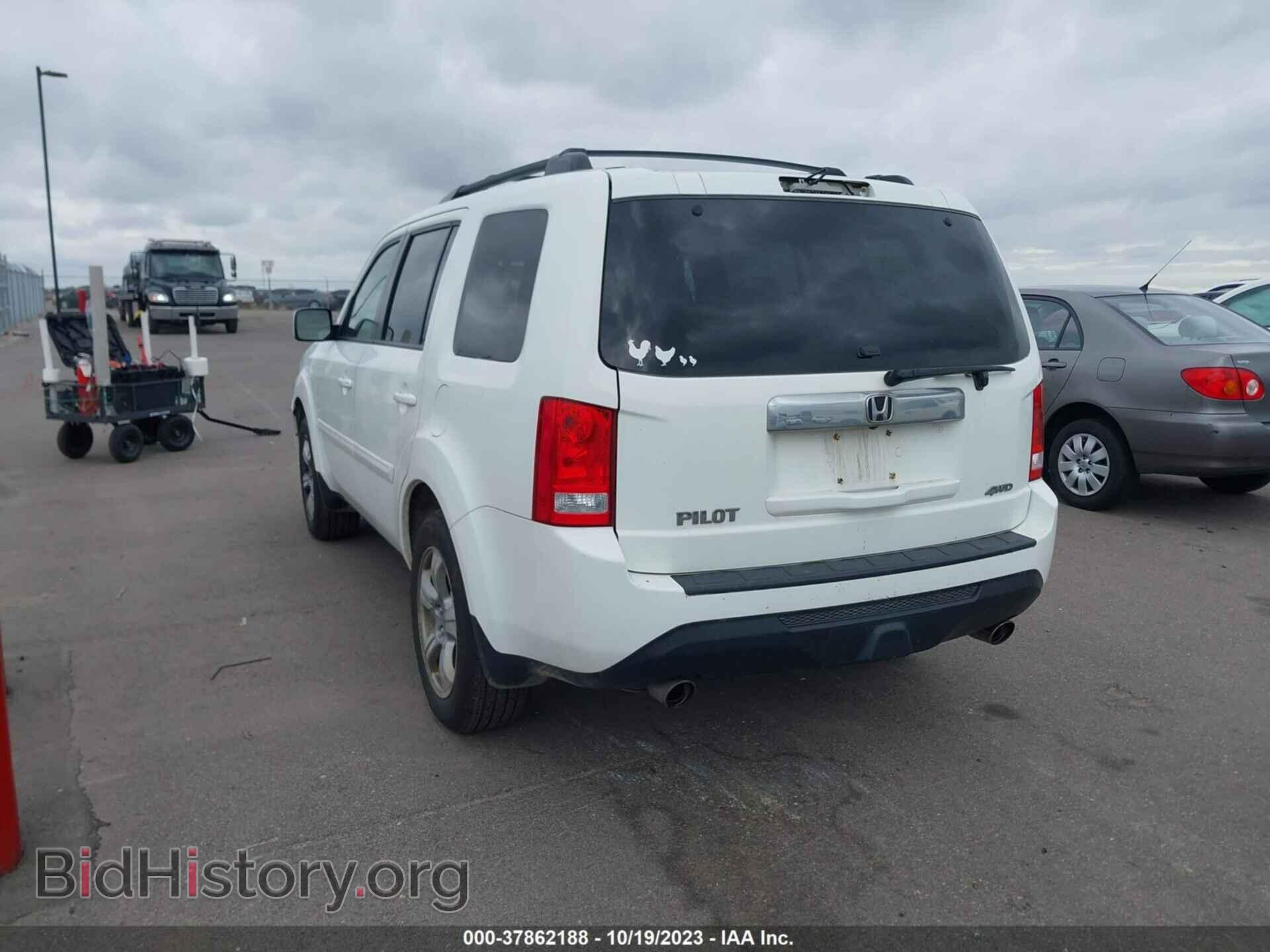2012 HONDA PILOT - VIN: 5FNYF4H61CB046511 - Photo 3