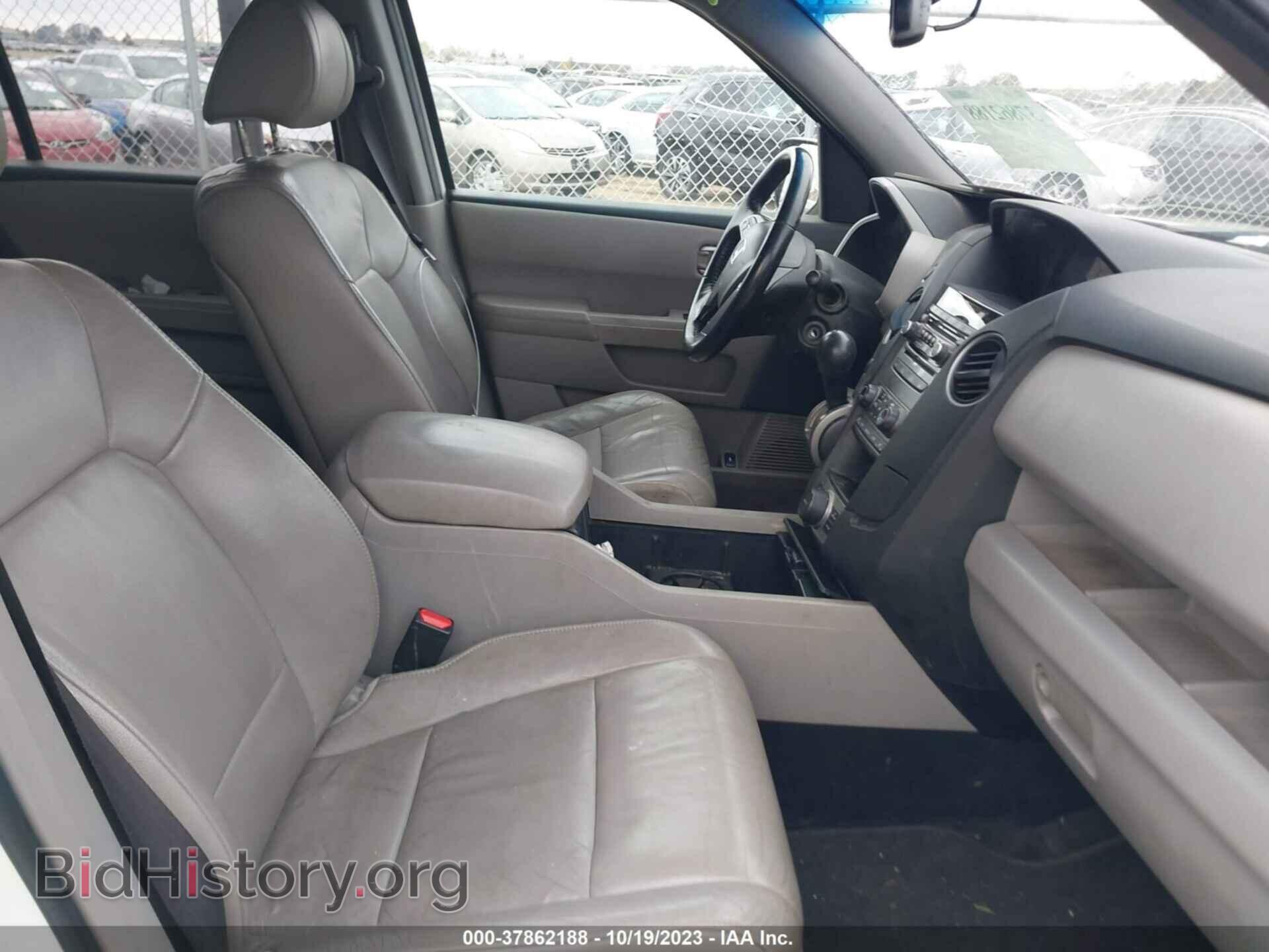 2012 HONDA PILOT - VIN: 5FNYF4H61CB046511 - Photo 5