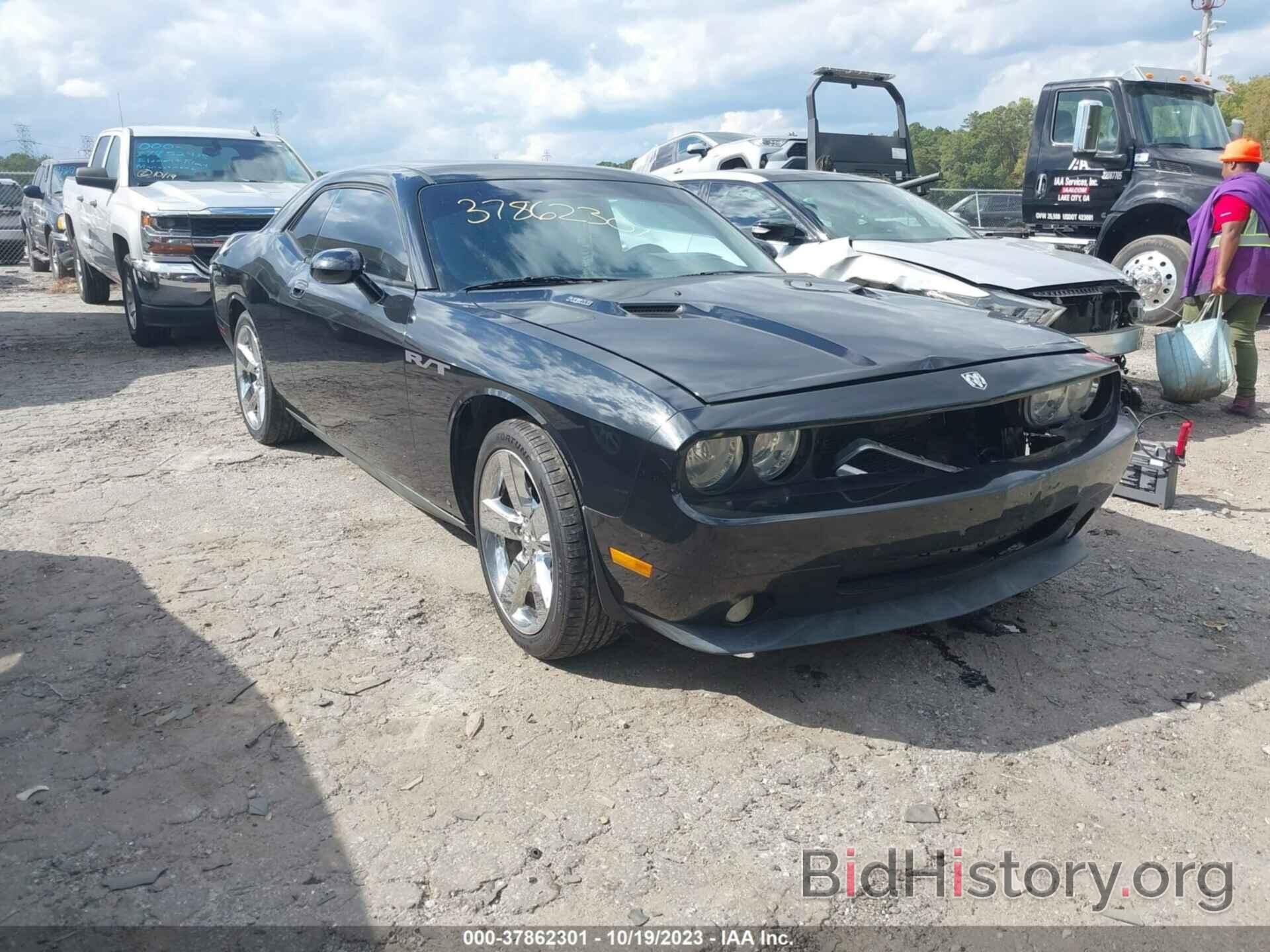 Photo 2B3LJ54T09H538848 - DODGE CHALLENGER 2009