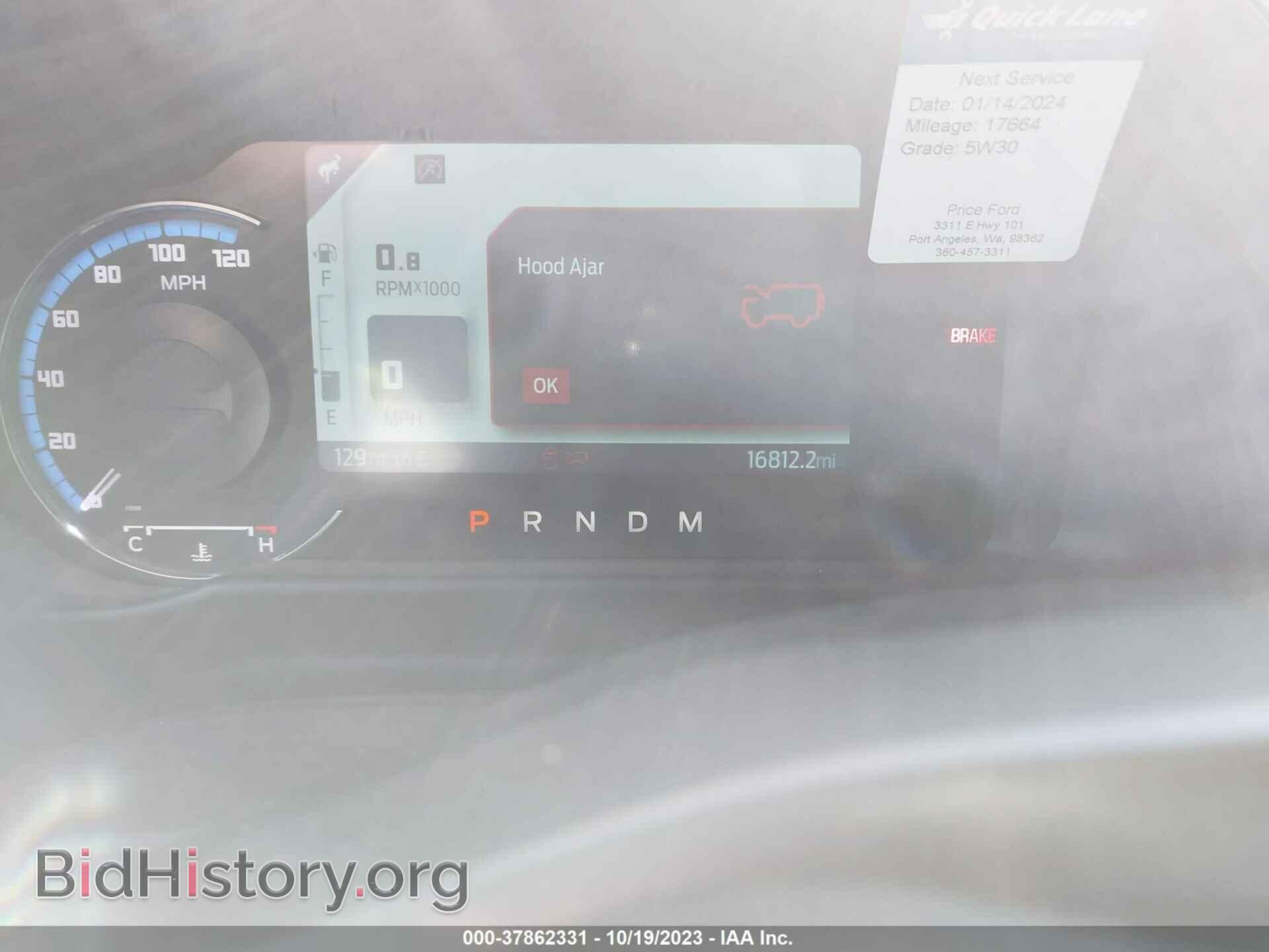 2023 FORD BRONCO - VIN: 1FMEE5DP6PLA97351 - Фото 7