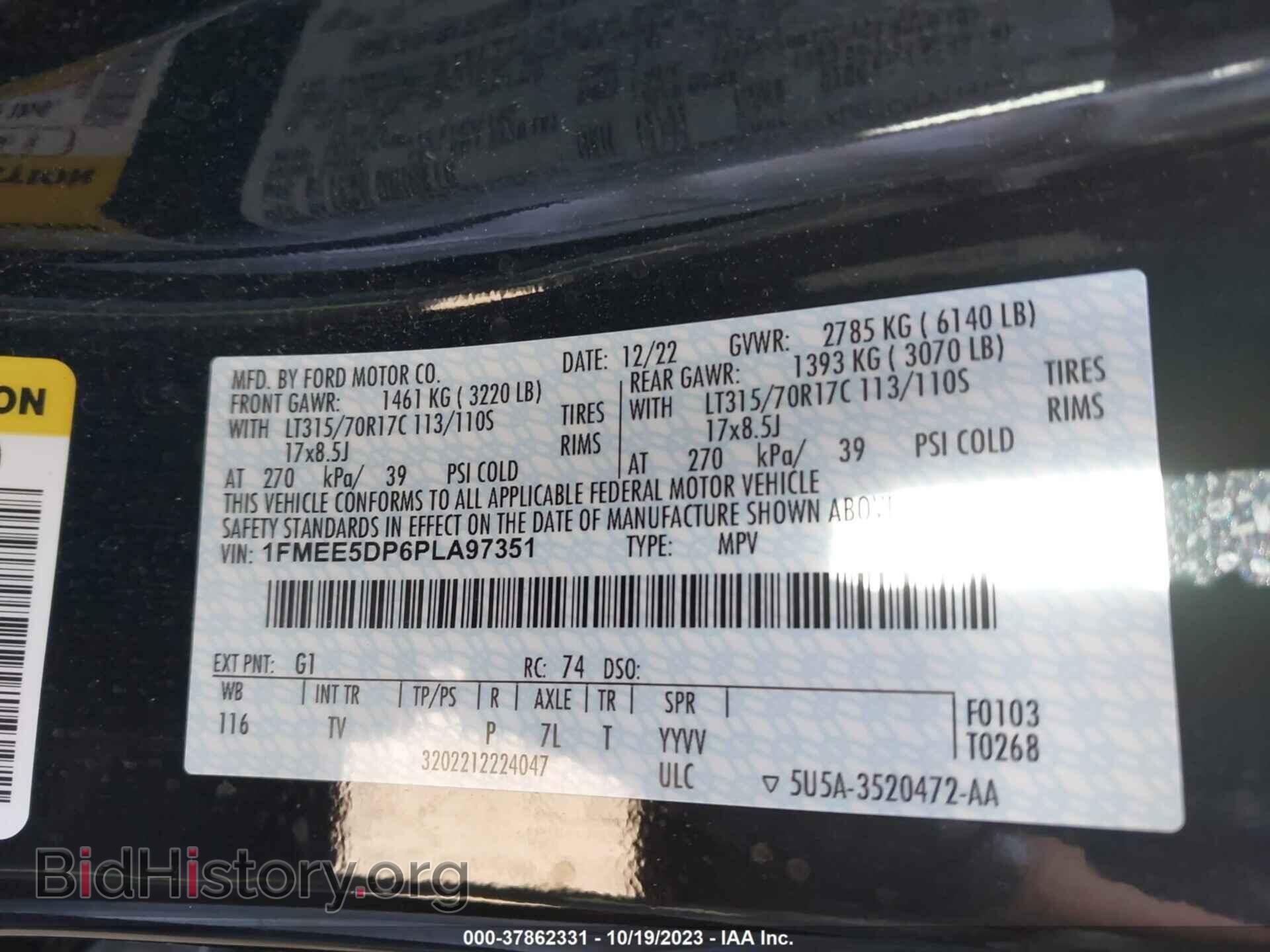 2023 FORD BRONCO - VIN: 1FMEE5DP6PLA97351 - Фото 9