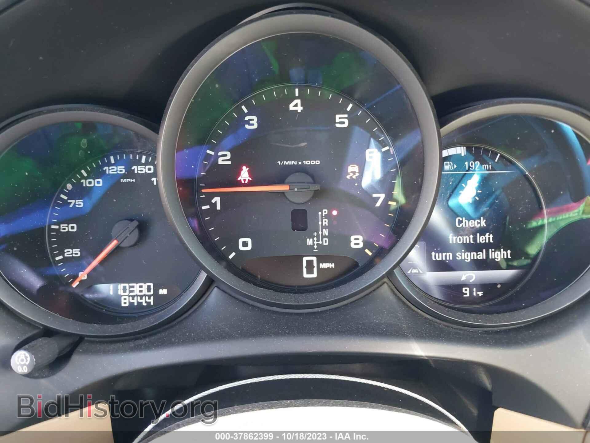 2018 PORSCHE MACAN - VIN: WP1AA2A59JLB07263 - Photo 7
