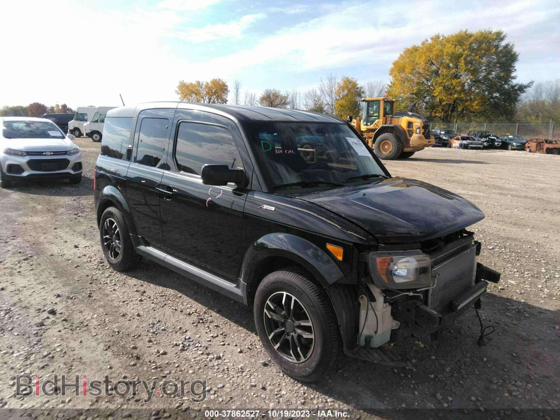 Фотография 5J6YH28777L005806 - HONDA ELEMENT 2007
