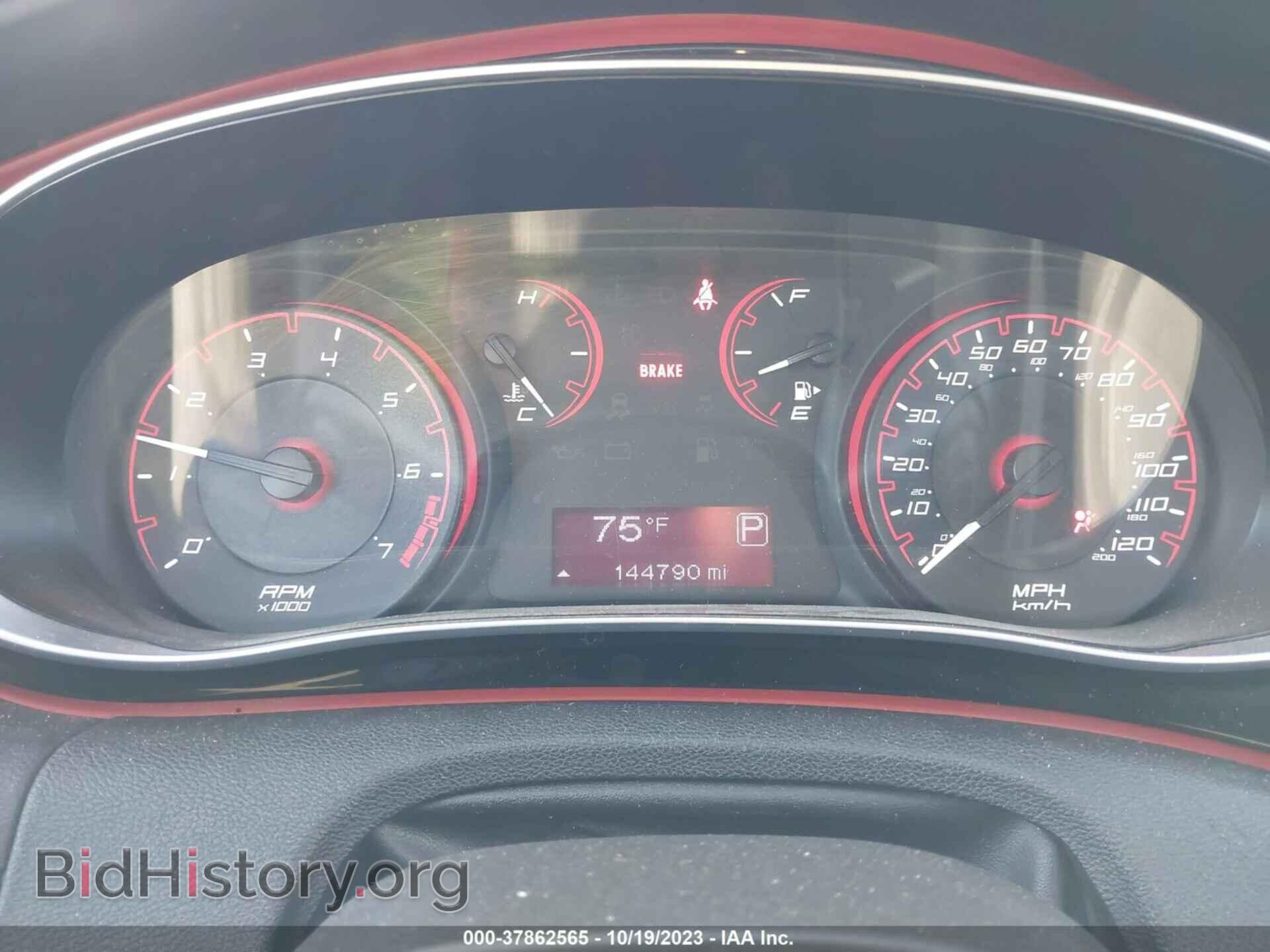 2015 DODGE DART - VIN: 1C3CDFBB5FD187051 - Фото 7