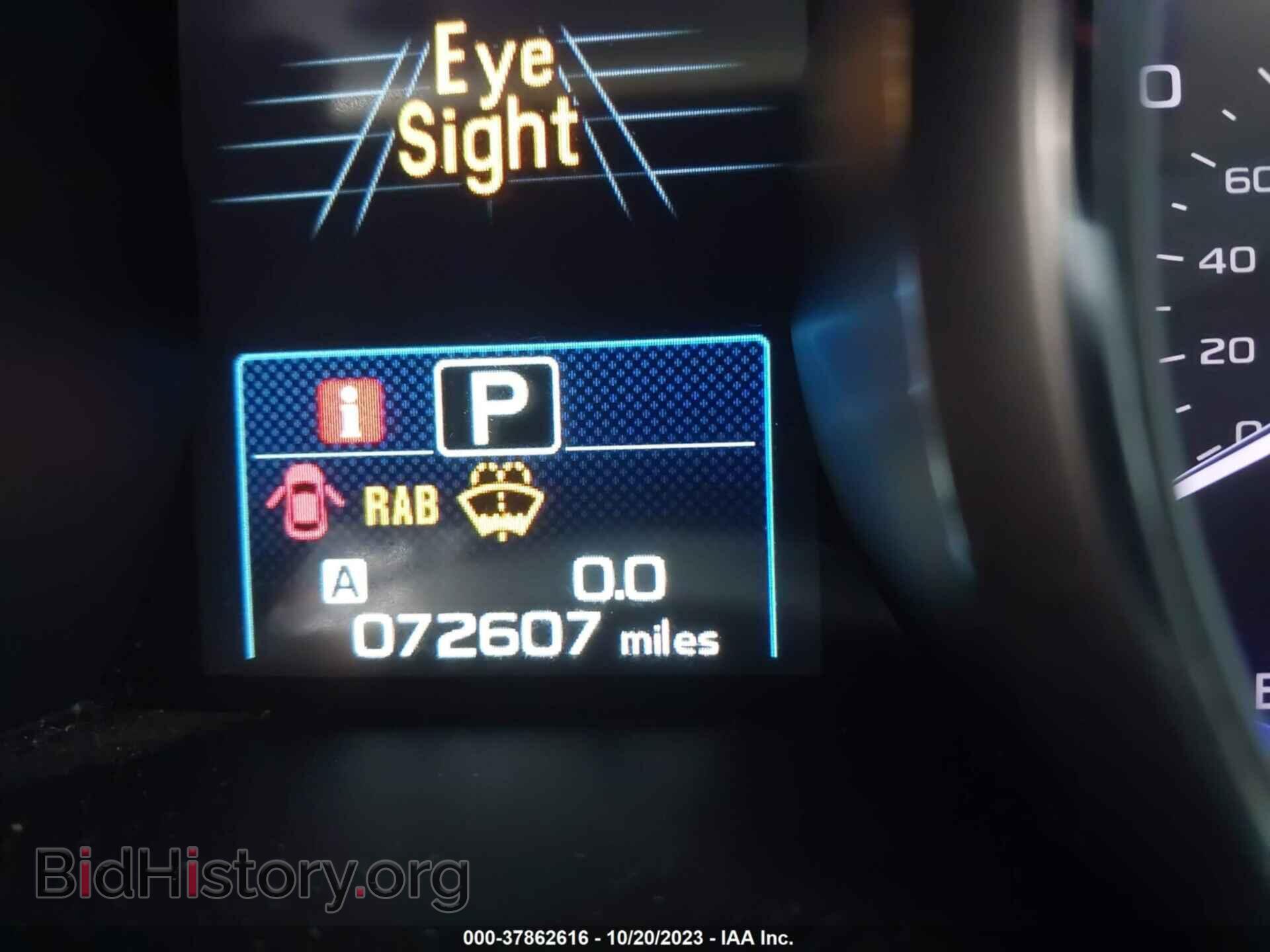 2017 SUBARU OUTBACK - VIN: 4S4BSANC2H3294597 - Фото 15