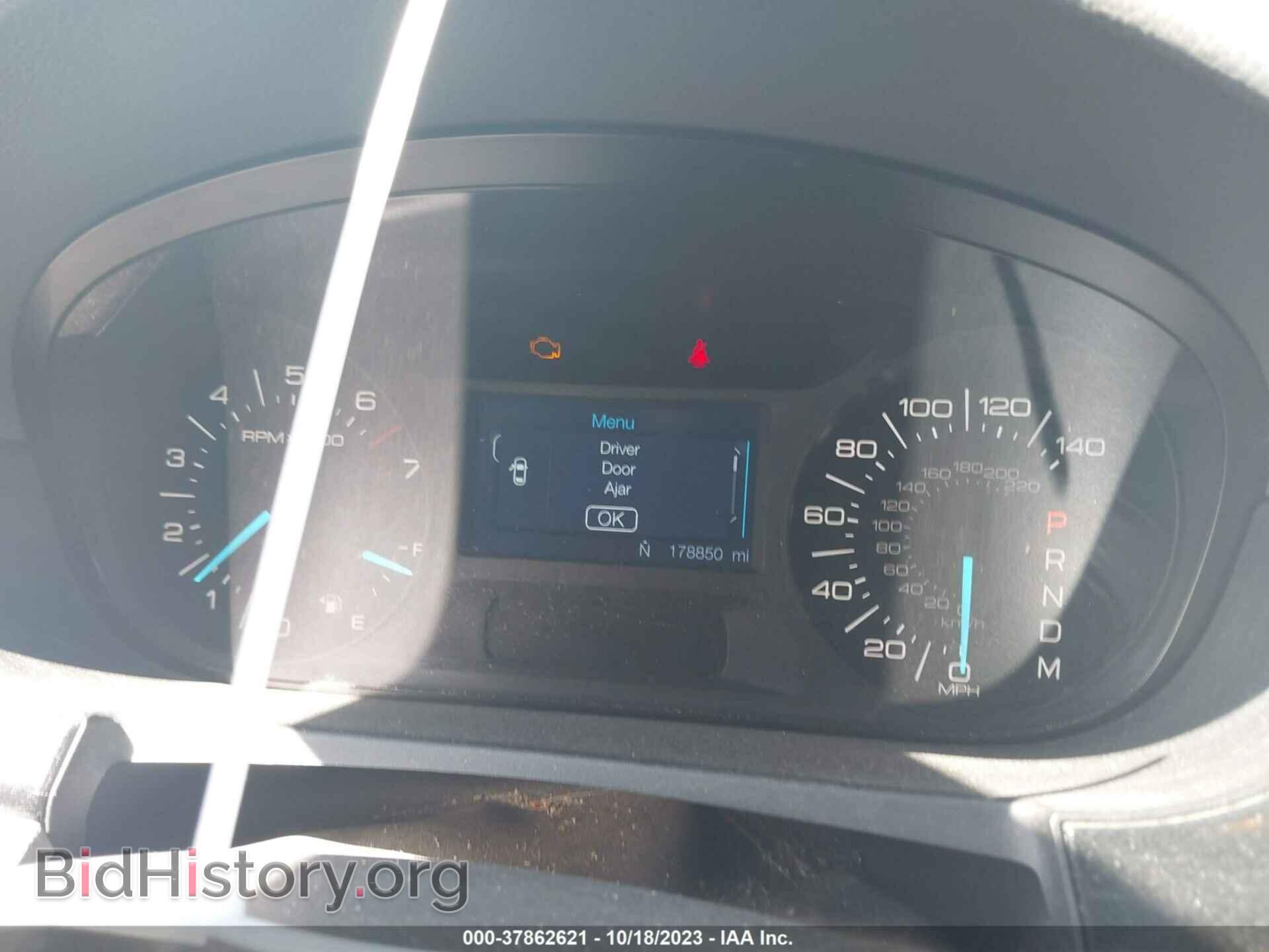 2012 FORD EDGE - VIN: 2FMDK3GC3CBA30637 - Фото 7