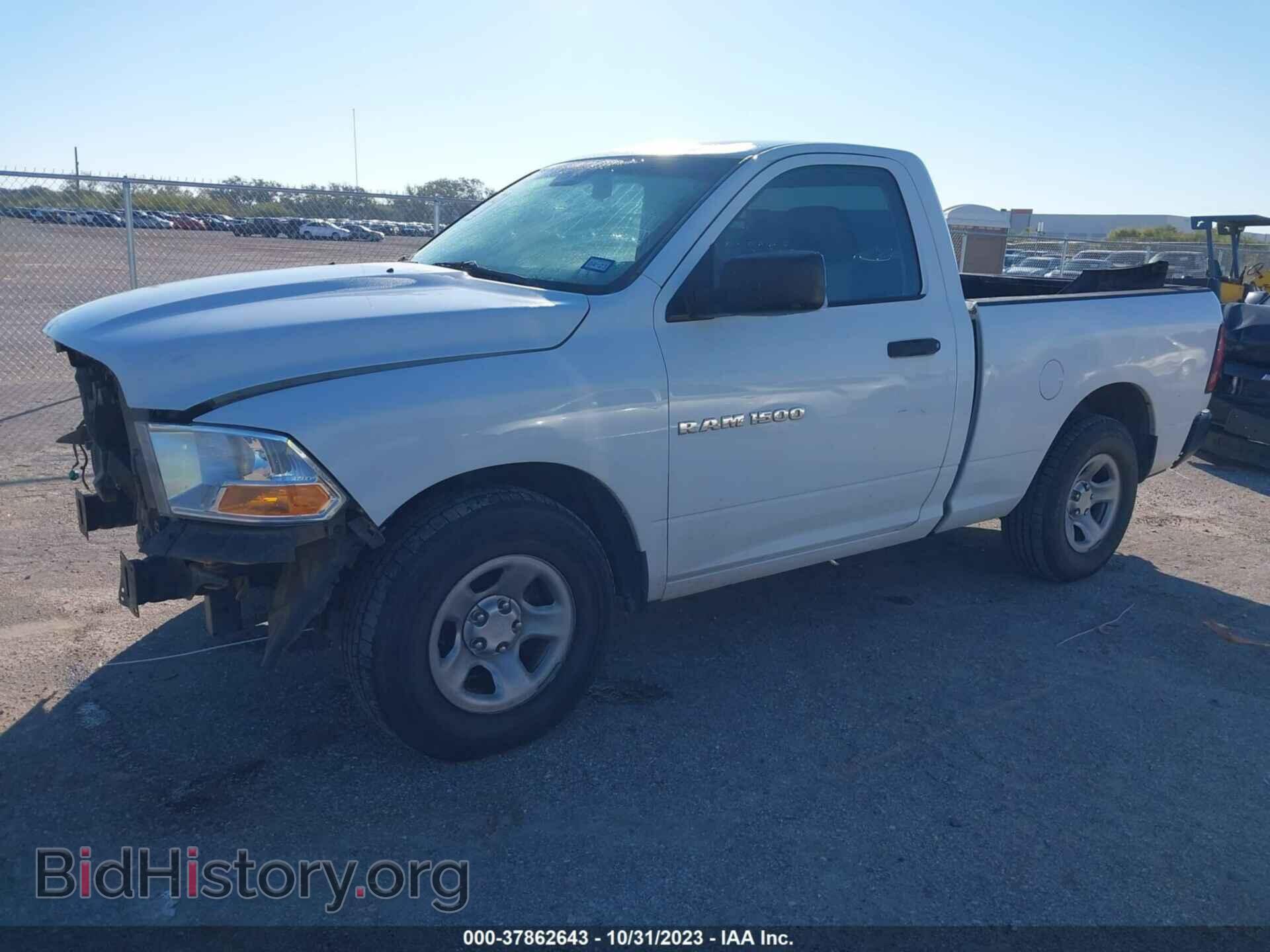 2012 RAM 1500 - VIN: 3C6JD6APXCG272943 - Фото 2