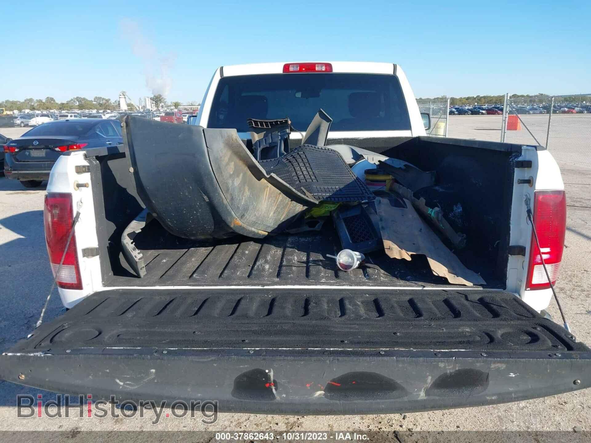 2012 RAM 1500 - VIN: 3C6JD6APXCG272943 - Фото 8