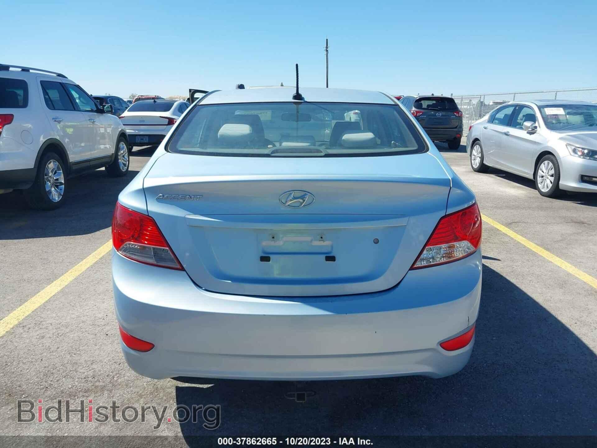 2014 HYUNDAI ACCENT - VIN: KMHCT4AE0EU636807 - Фото 16