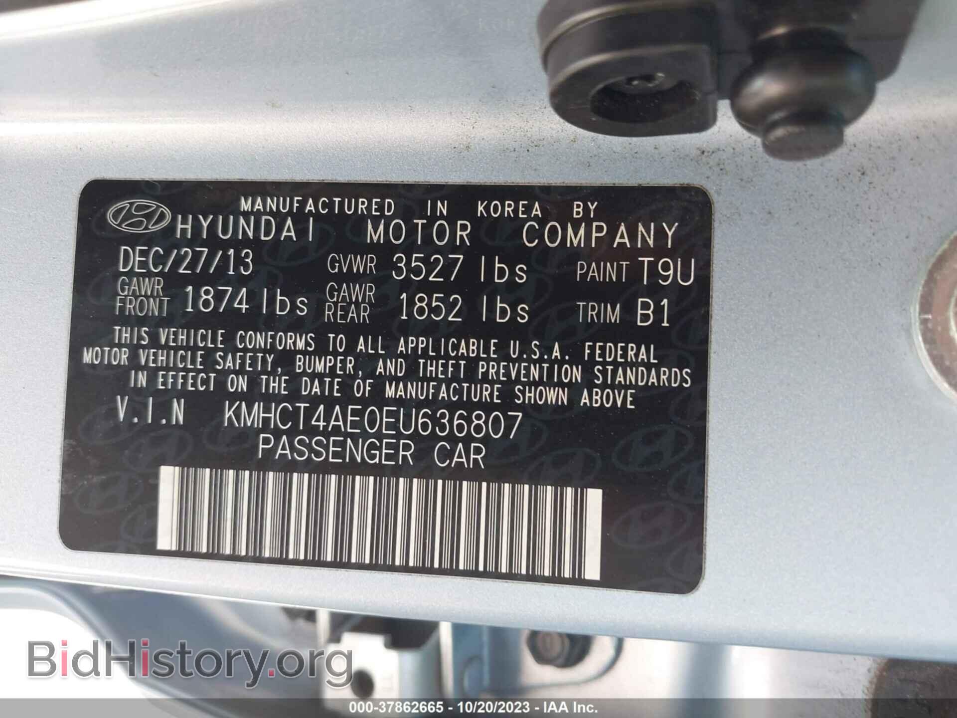 2014 HYUNDAI ACCENT - VIN: KMHCT4AE0EU636807 - Фото 9