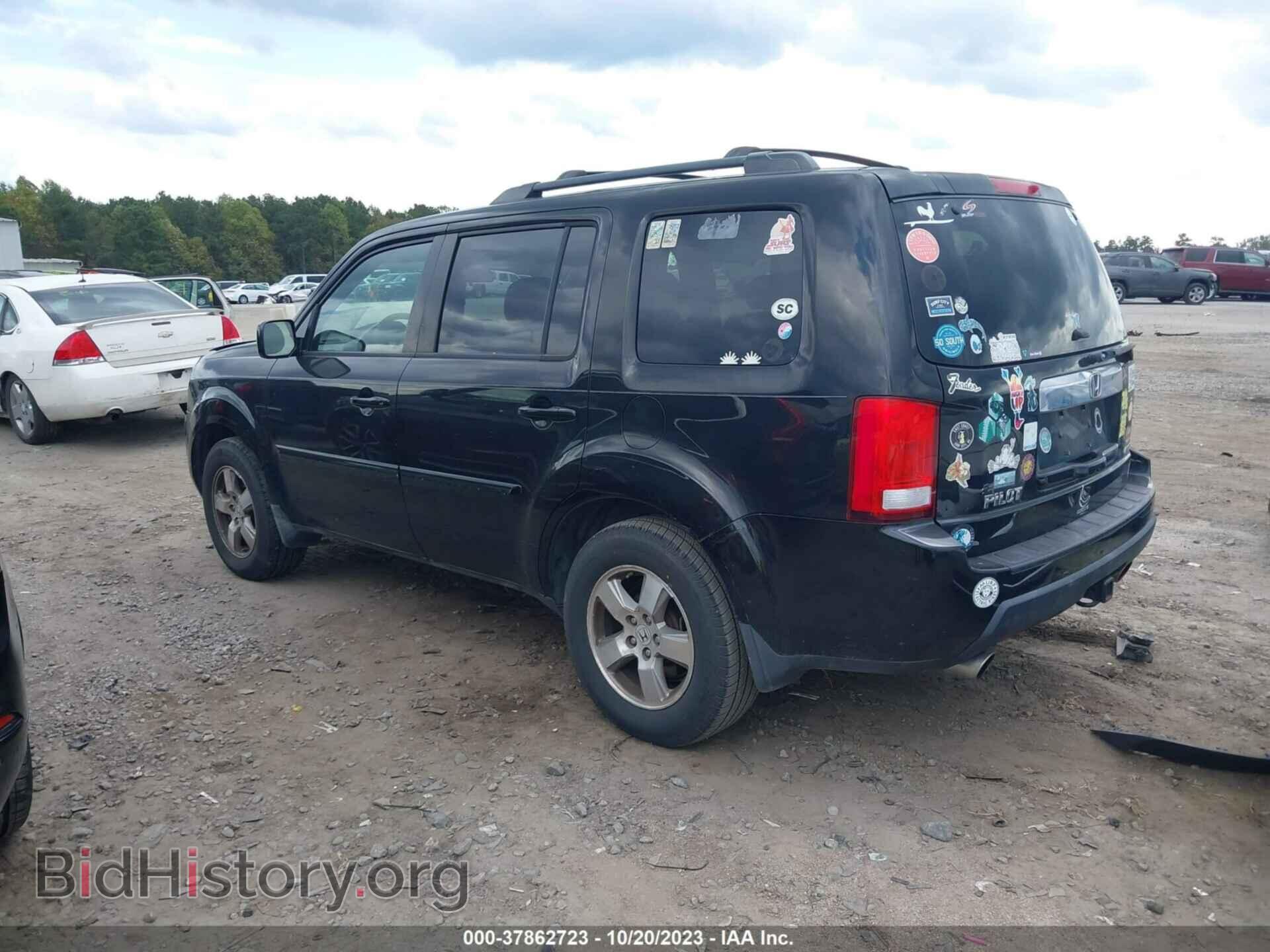 2011 HONDA PILOT - VIN: 5FNYF4H45BB004176 - Фото 3