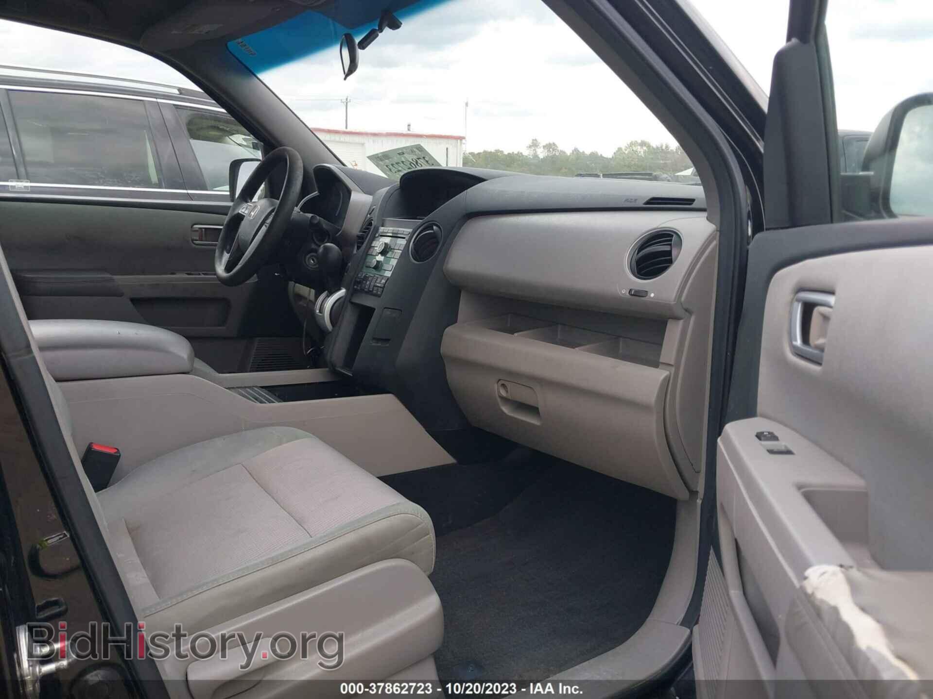 2011 HONDA PILOT - VIN: 5FNYF4H45BB004176 - Фото 5