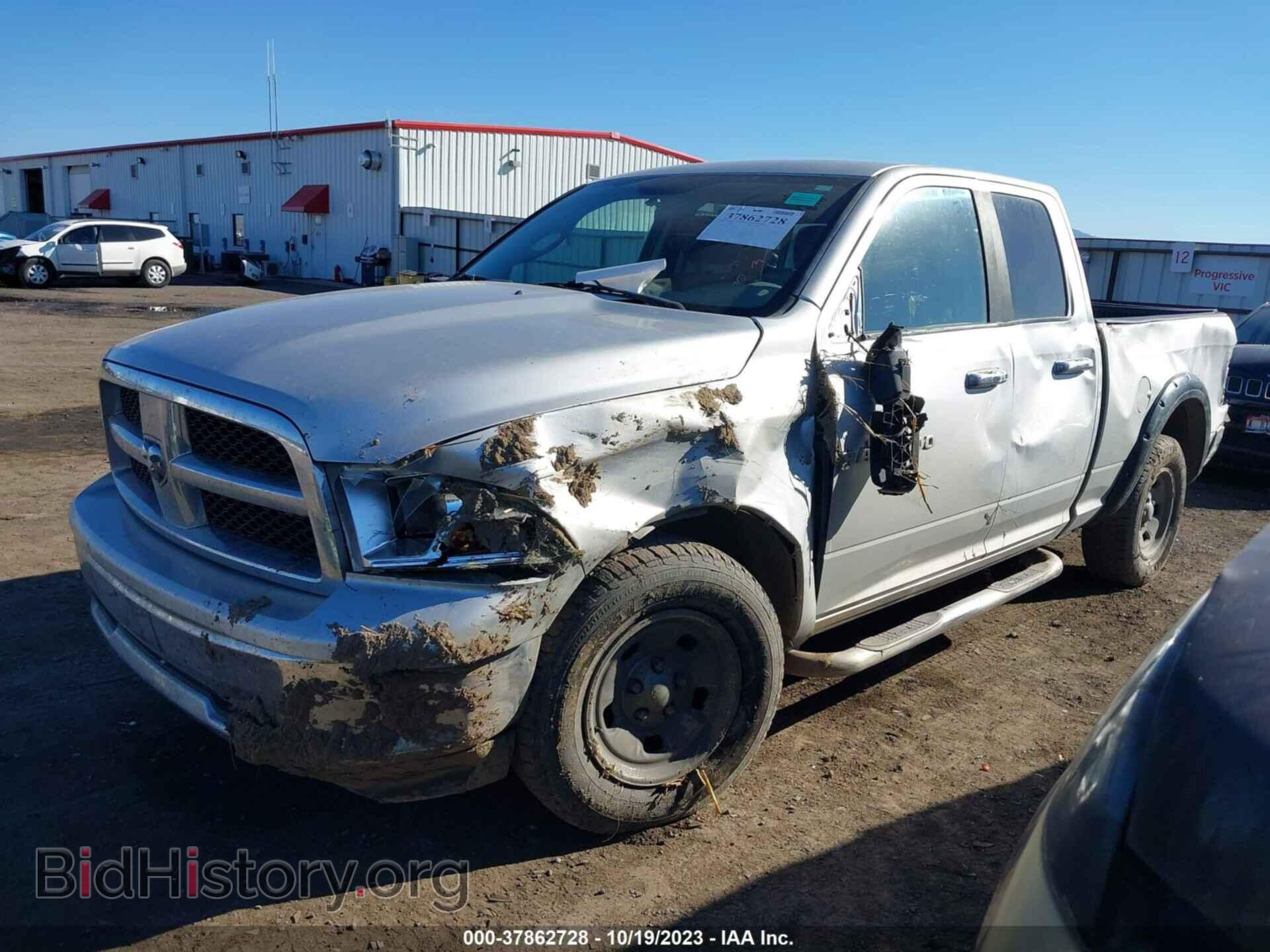 2011 RAM 1500 - VIN: 1D7RV1GP2BS505357 - Фото 2