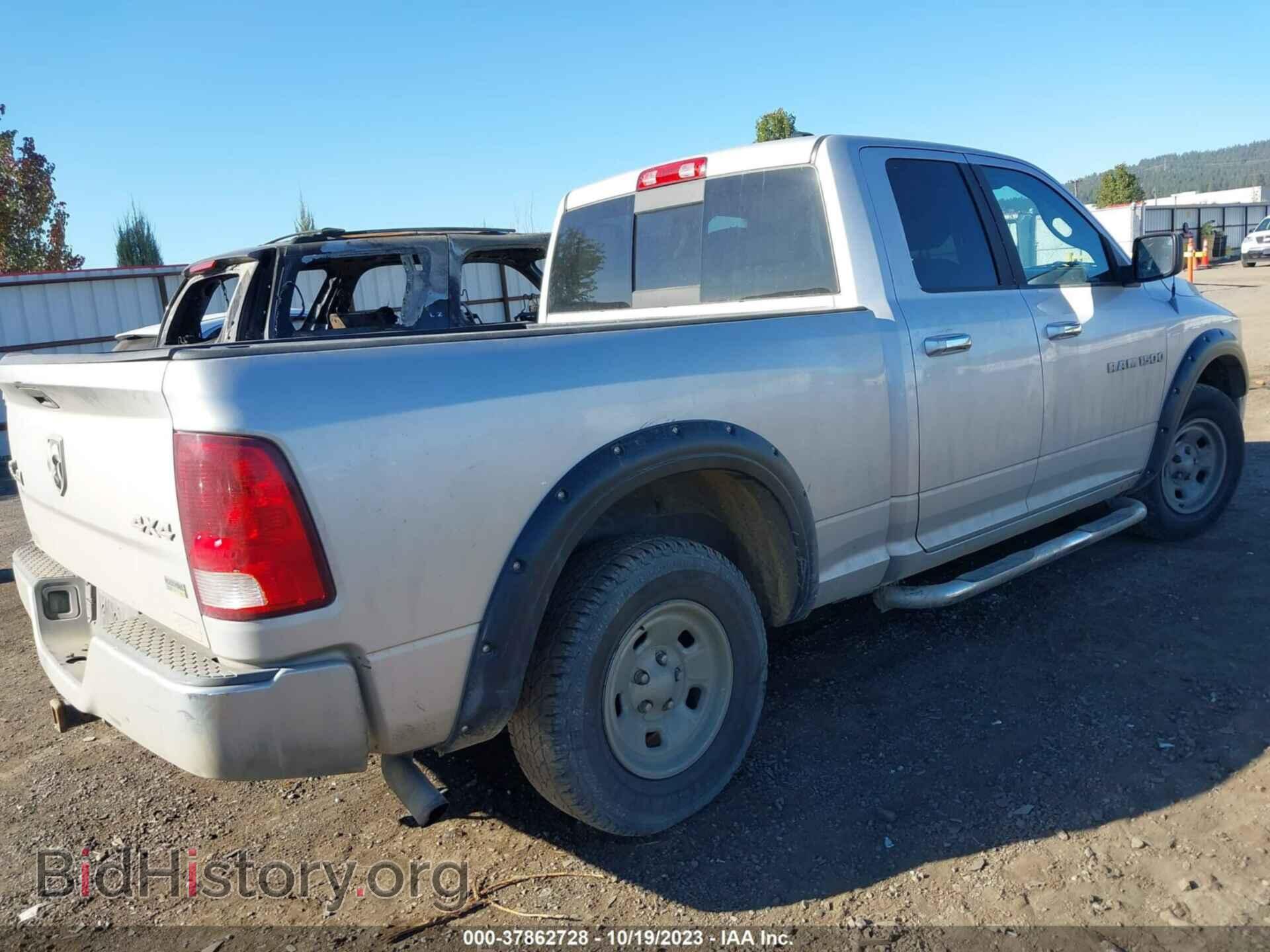 2011 RAM 1500 - VIN: 1D7RV1GP2BS505357 - Фото 4