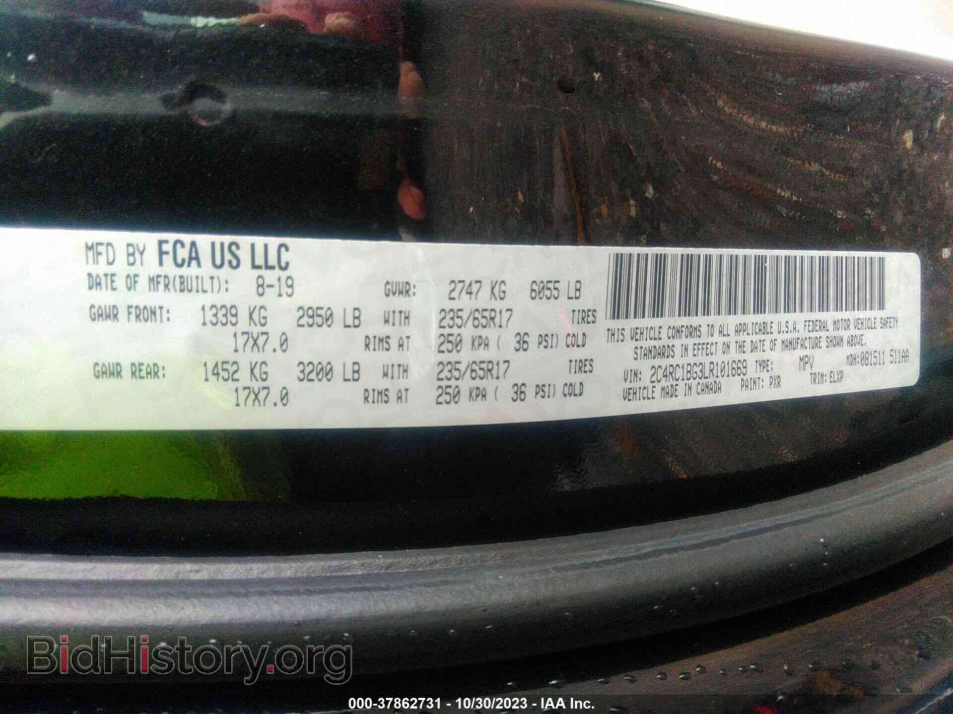 2020 CHRYSLER PACIFICA - VIN: 2C4RC1BG3LR101669 - Фото 9
