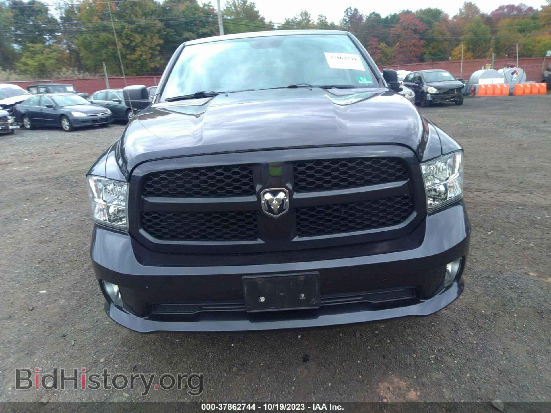 2017 RAM 1500 - VIN: 1C6RR7FT6HS838290 - Photo 12