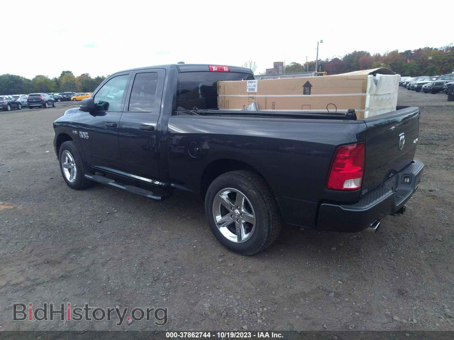 2017 RAM 1500 - VIN: 1C6RR7FT6HS838290 - Photo 3