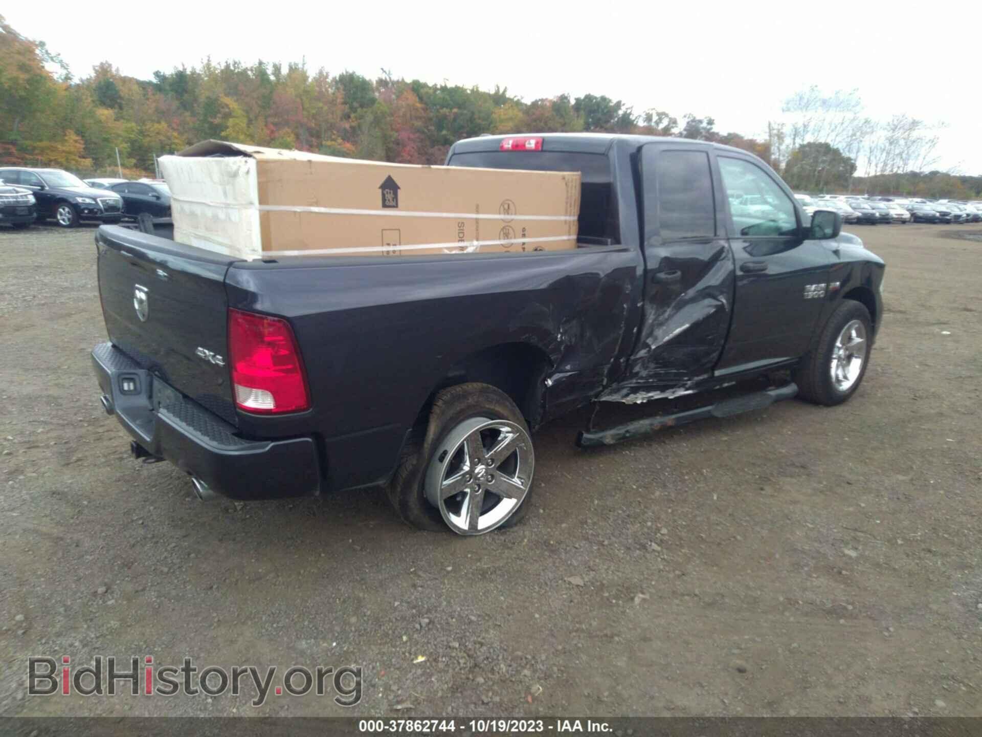2017 RAM 1500 - VIN: 1C6RR7FT6HS838290 - Photo 4