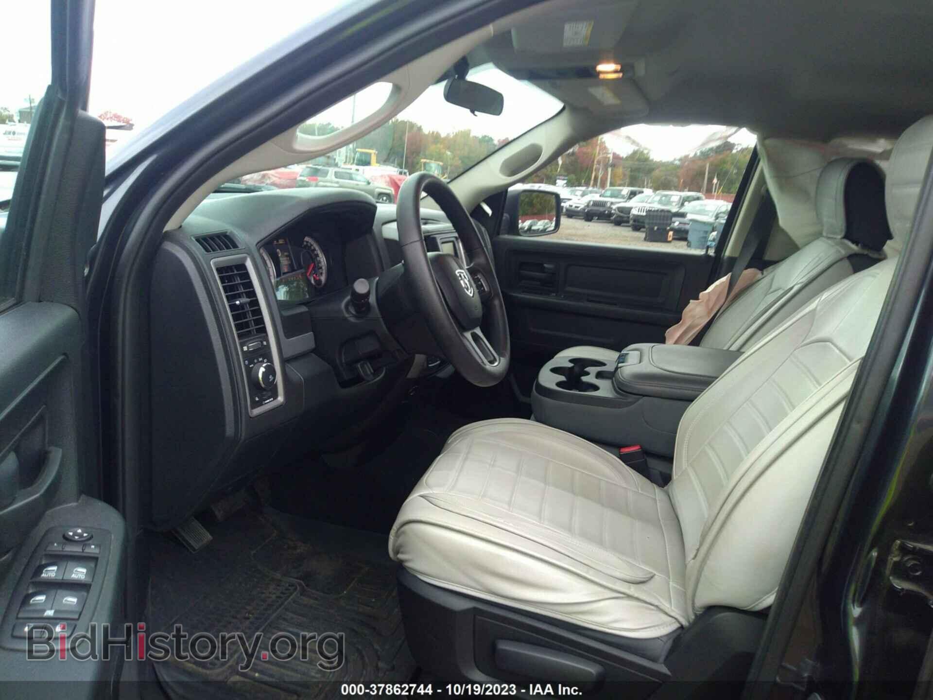 2017 RAM 1500 - VIN: 1C6RR7FT6HS838290 - Photo 5