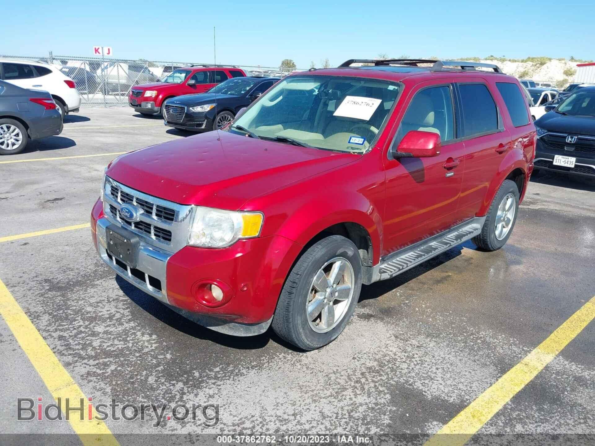 2012 FORD ESCAPE - VIN: 1FMCU0EG0CKA90083 - Фото 2