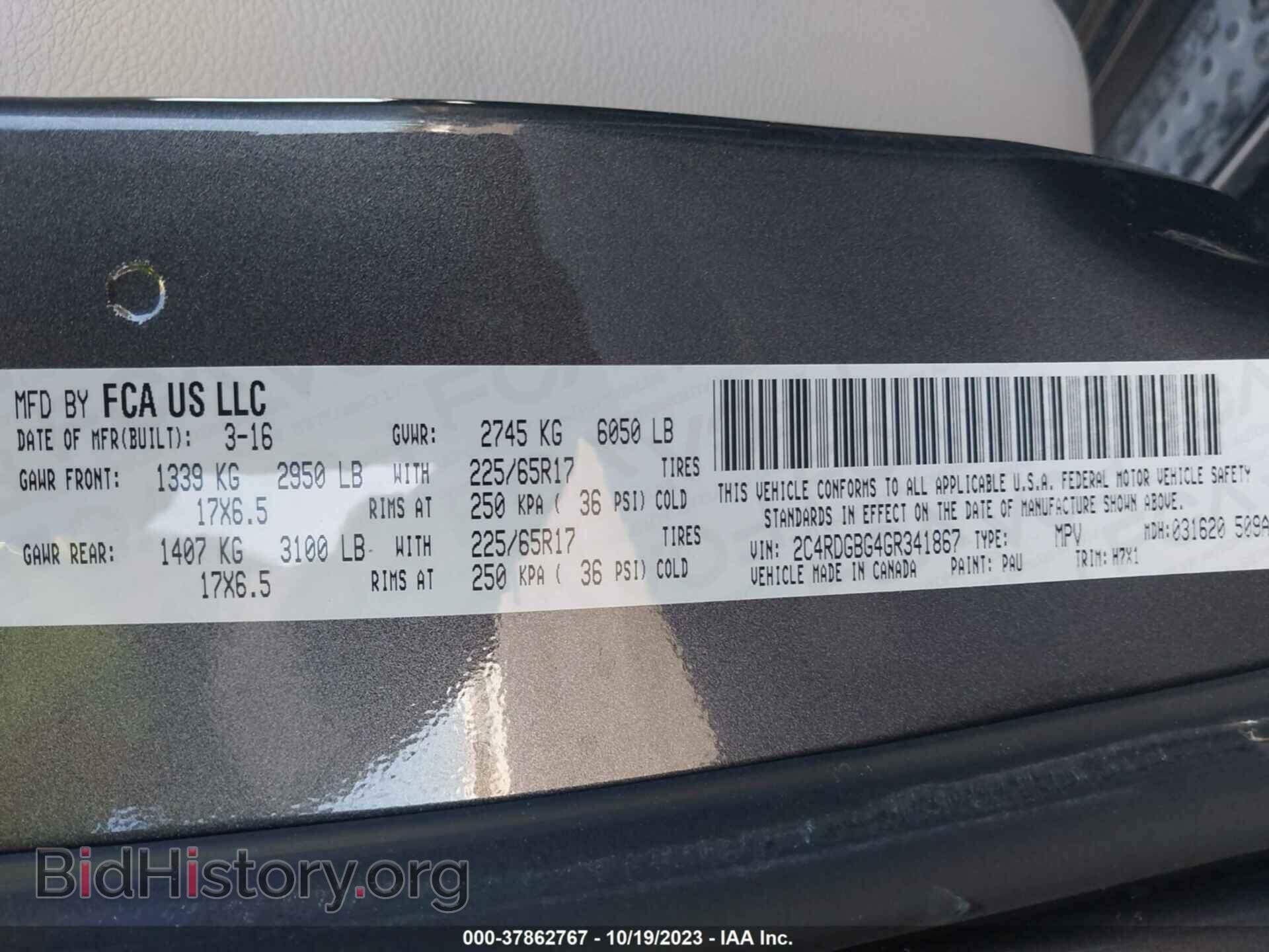 2016 DODGE GRAND CARAVAN - VIN: 2C4RDGBG4GR341867 - Фото 9