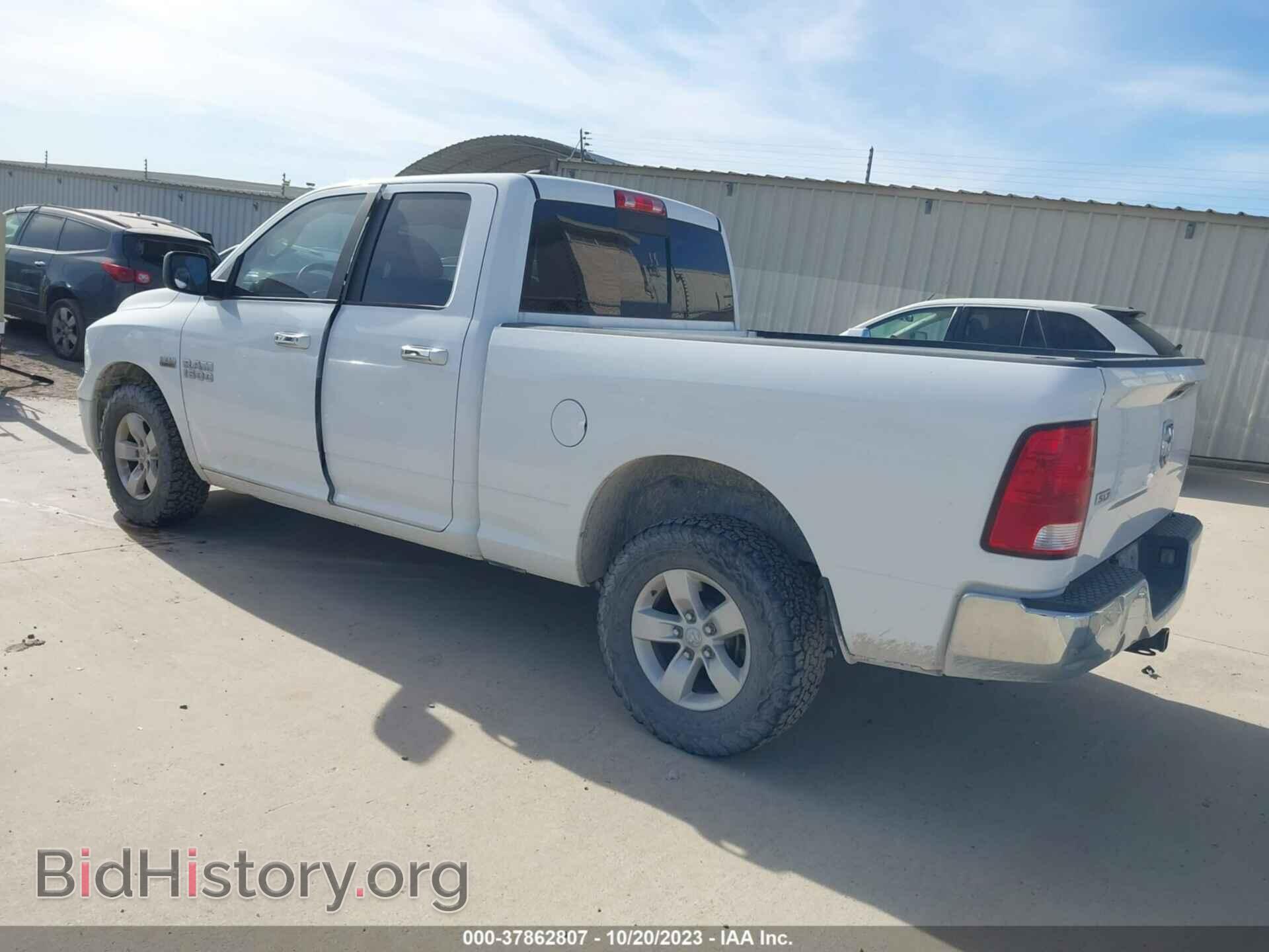 2018 RAM 1500 - VIN: 1C6RR6GT9JS161296 - Photo 3
