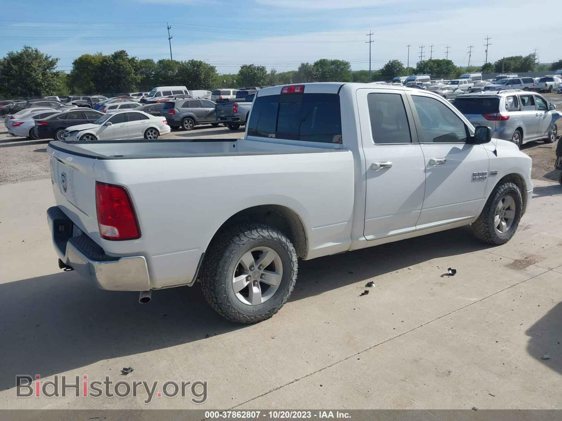 2018 RAM 1500 - VIN: 1C6RR6GT9JS161296 - Photo 4
