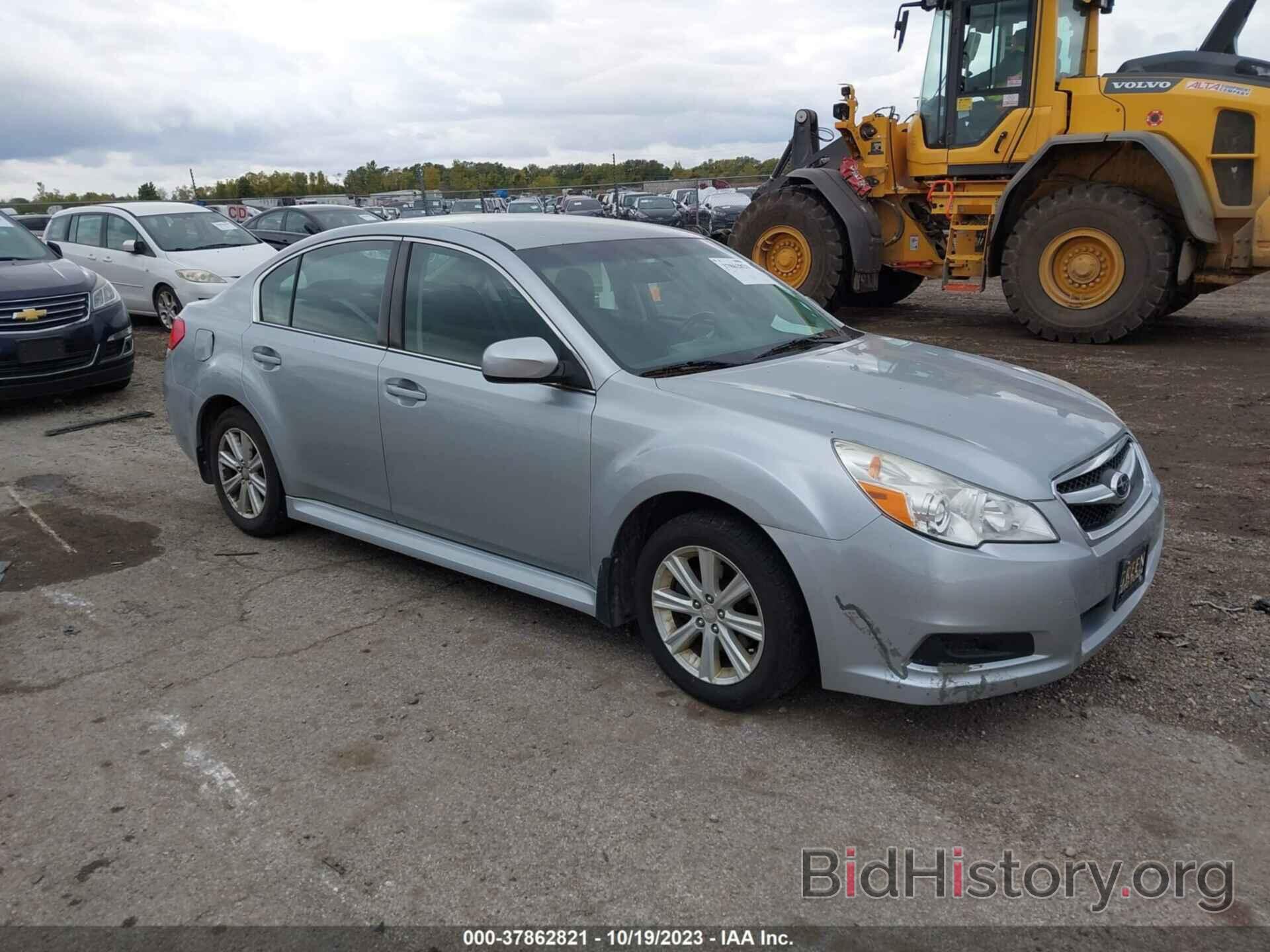 Photo 4S3BMCC69C3009619 - SUBARU LEGACY 2012