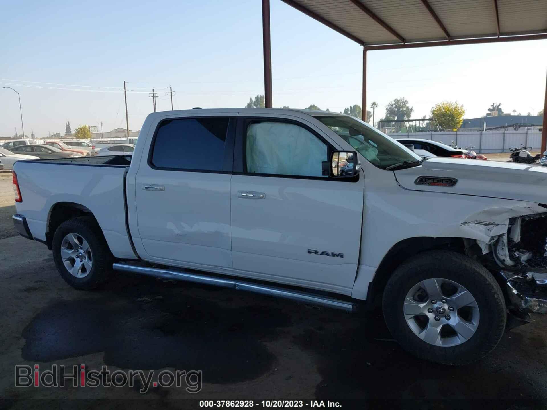 2020 RAM 1500 - VIN: 1C6RREFM9LN321618 - Фото 12