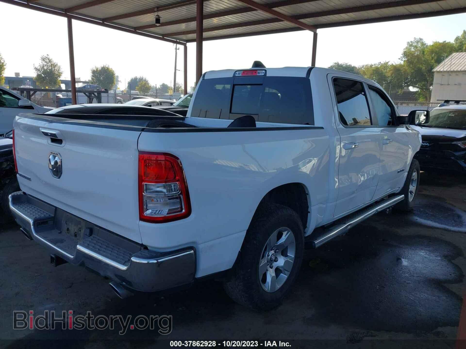 2020 RAM 1500 - VIN: 1C6RREFM9LN321618 - Фото 4