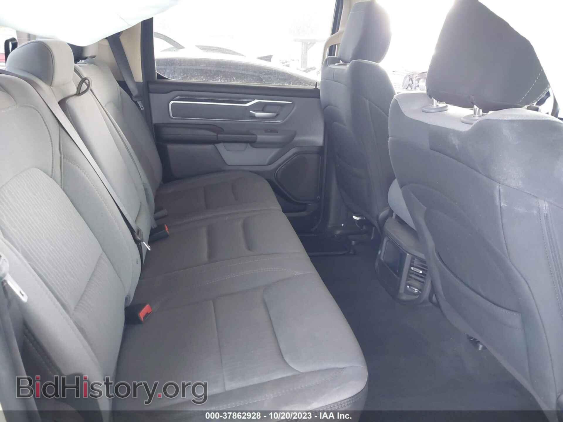 2020 RAM 1500 - VIN: 1C6RREFM9LN321618 - Фото 8