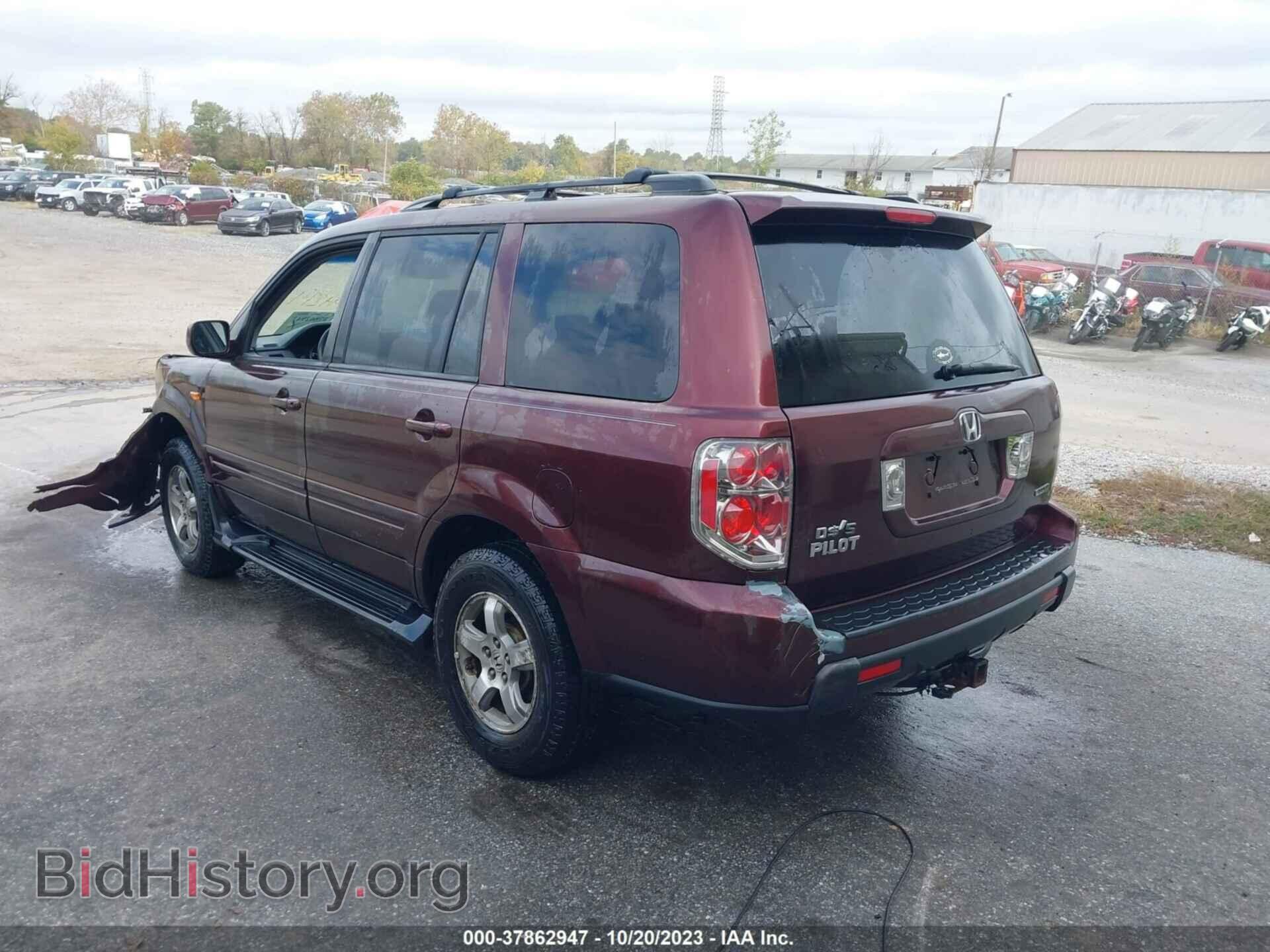 2008 HONDA PILOT - VIN: 5FNYF18488B044274 - Фото 3