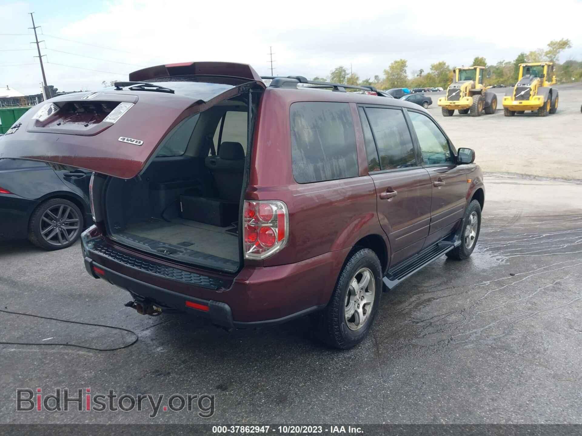 2008 HONDA PILOT - VIN: 5FNYF18488B044274 - Фото 4