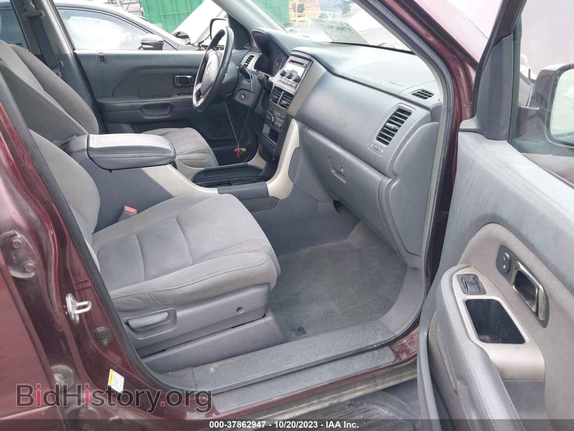 2008 HONDA PILOT - VIN: 5FNYF18488B044274 - Фото 5