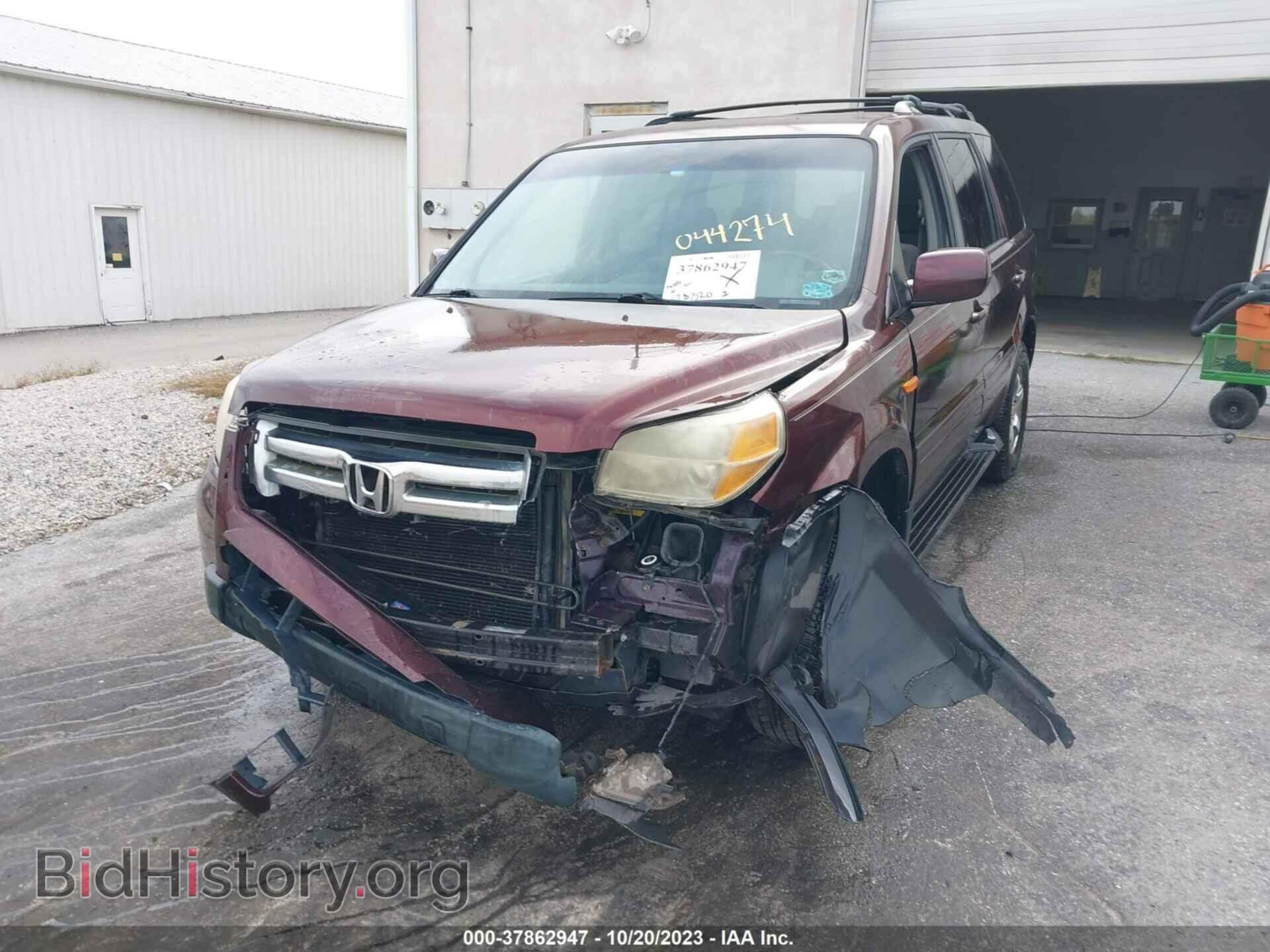 2008 HONDA PILOT - VIN: 5FNYF18488B044274 - Фото 6