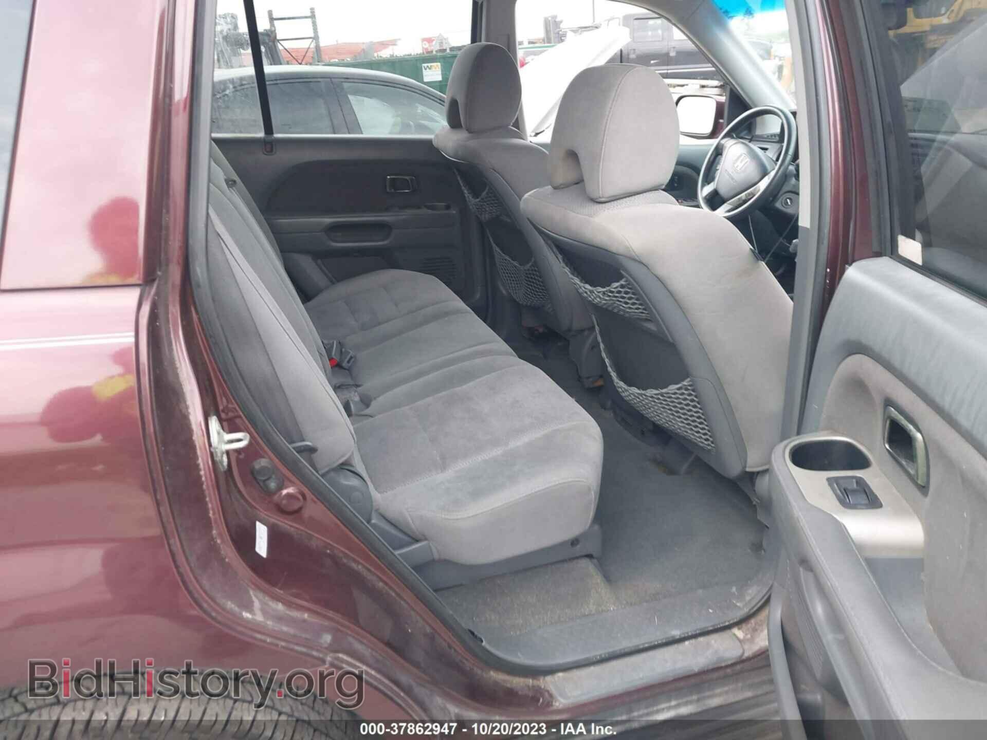 2008 HONDA PILOT - VIN: 5FNYF18488B044274 - Фото 8