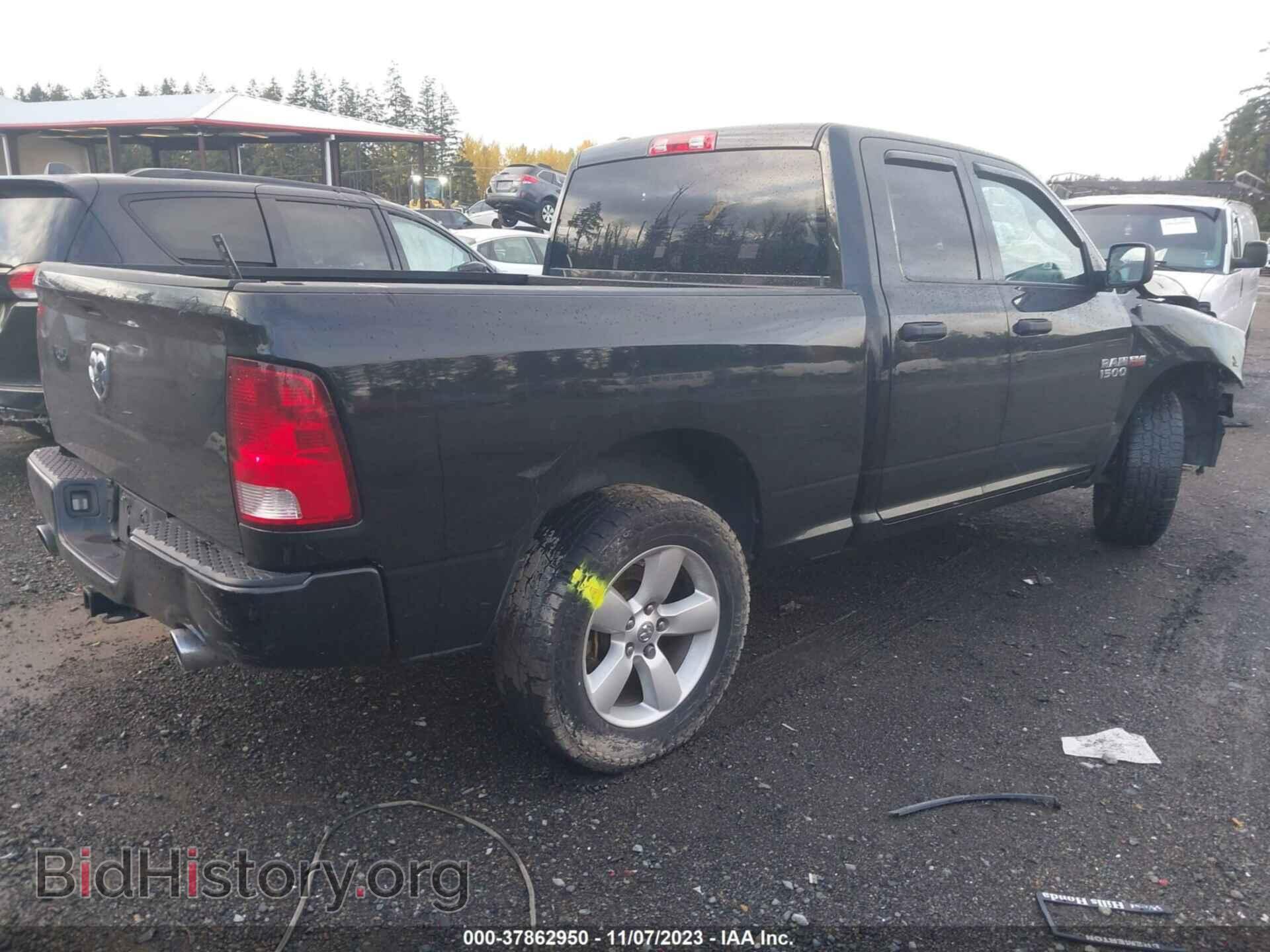 2015 RAM 1500 - VIN: 1C6RR6FT7FS722152 - Фото 4