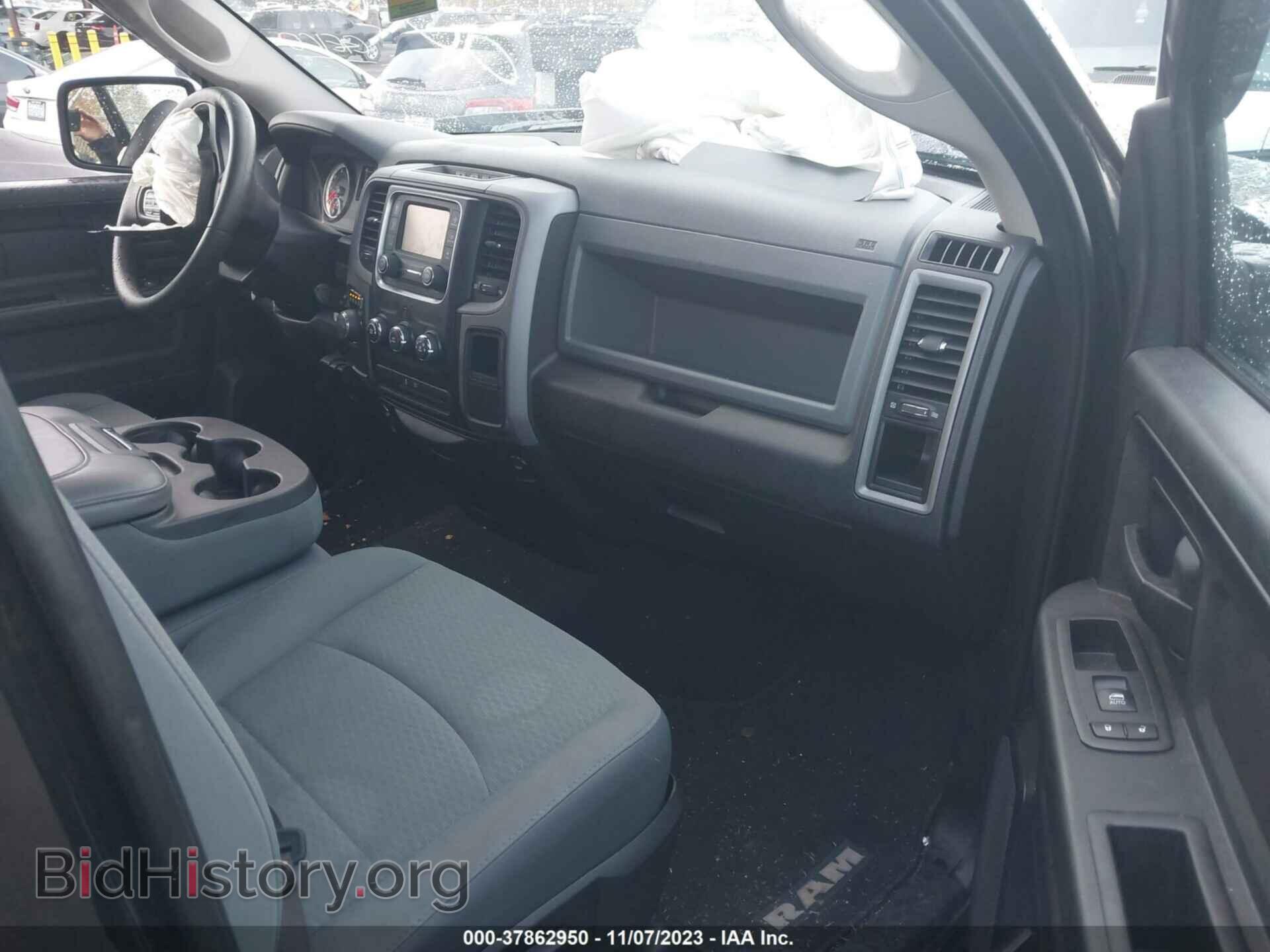 2015 RAM 1500 - VIN: 1C6RR6FT7FS722152 - Фото 5