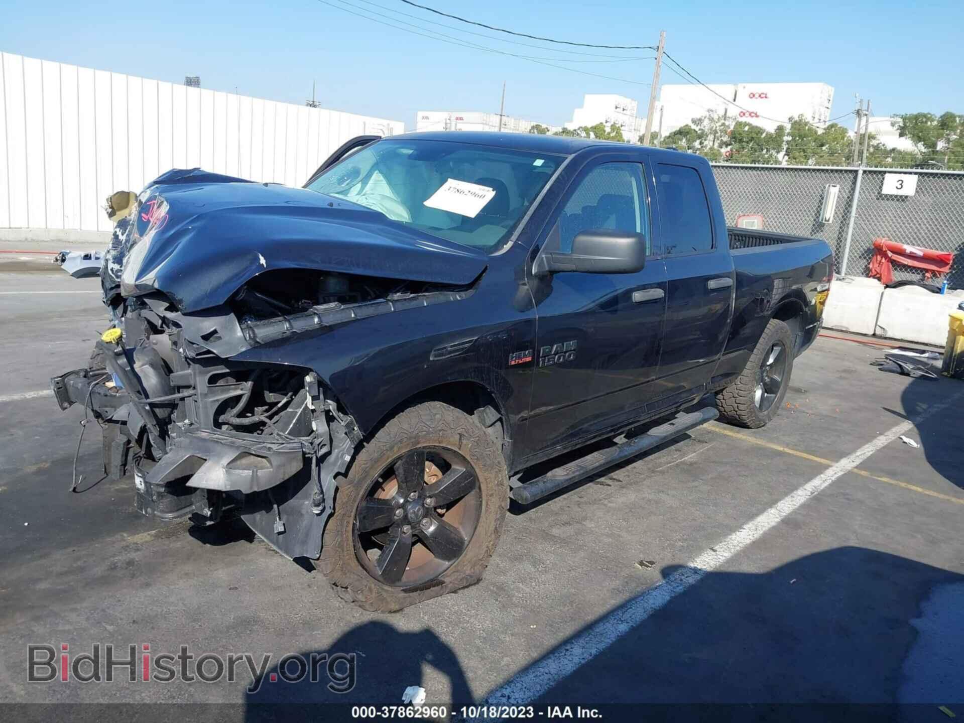 2017 RAM 1500 - VIN: 1C6RR6FT8HS540639 - Фото 2