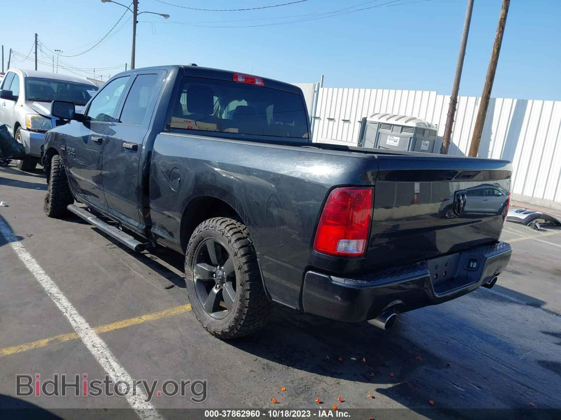 2017 RAM 1500 - VIN: 1C6RR6FT8HS540639 - Фото 3
