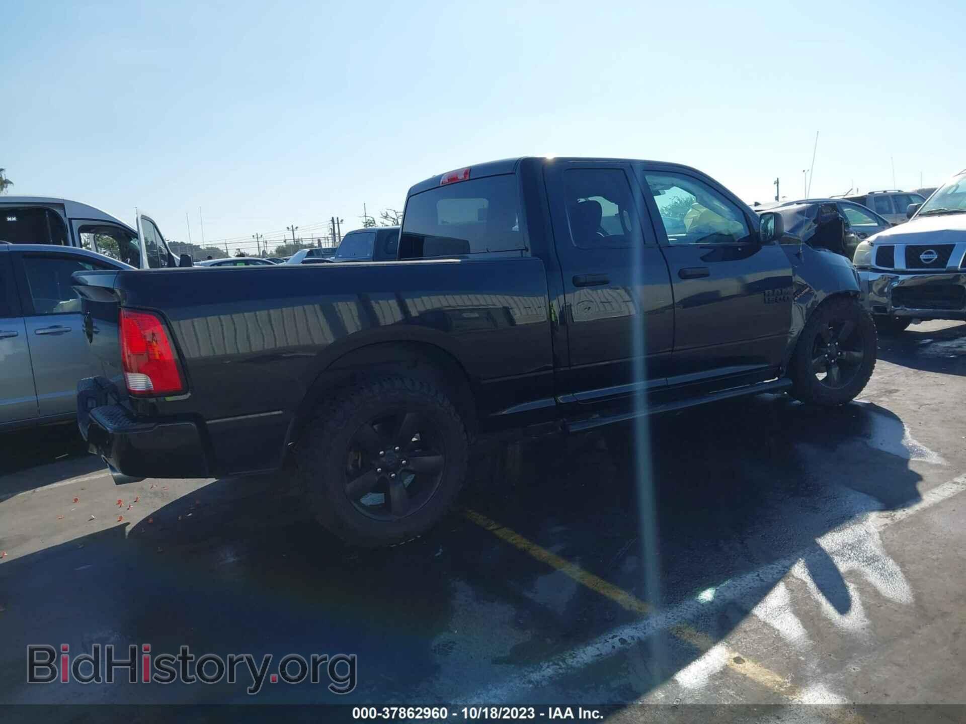2017 RAM 1500 - VIN: 1C6RR6FT8HS540639 - Фото 4