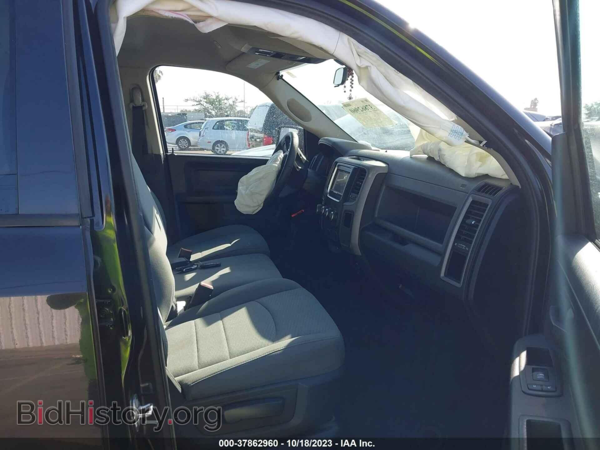 2017 RAM 1500 - VIN: 1C6RR6FT8HS540639 - Фото 5