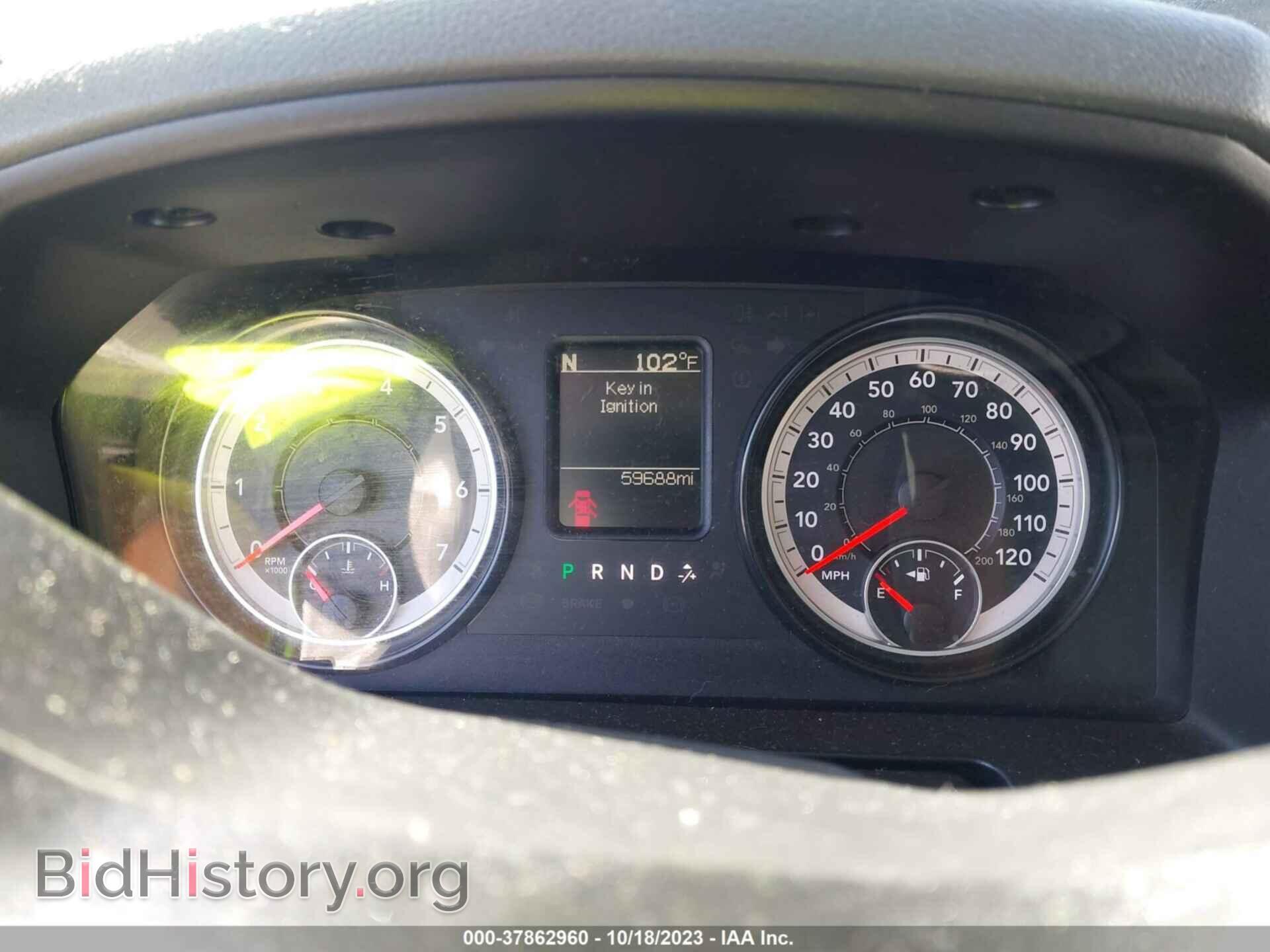 2017 RAM 1500 - VIN: 1C6RR6FT8HS540639 - Фото 7