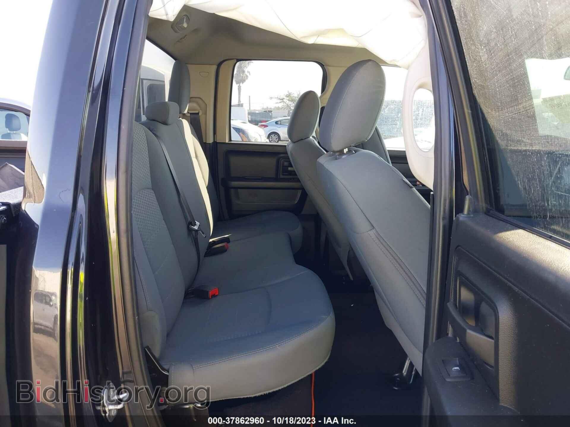 2017 RAM 1500 - VIN: 1C6RR6FT8HS540639 - Фото 8