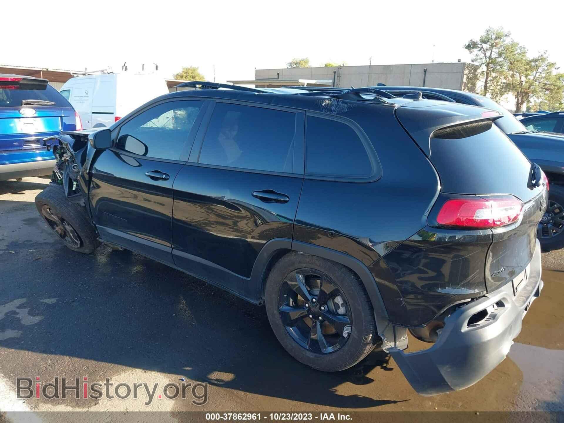 2015 JEEP CHEROKEE - VIN: 1C4PJMCB2FW740171 - Фото 3