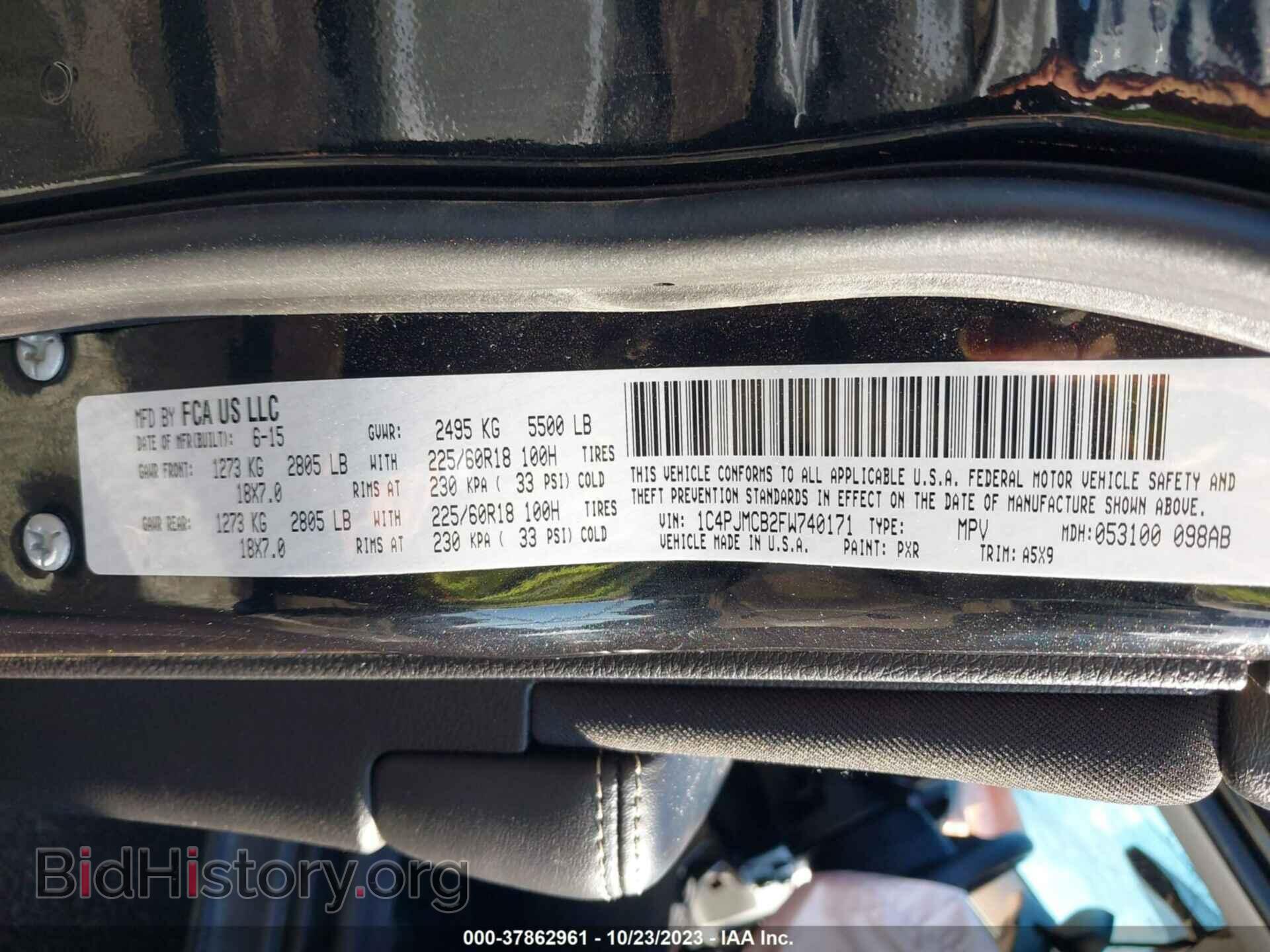 2015 JEEP CHEROKEE - VIN: 1C4PJMCB2FW740171 - Фото 9