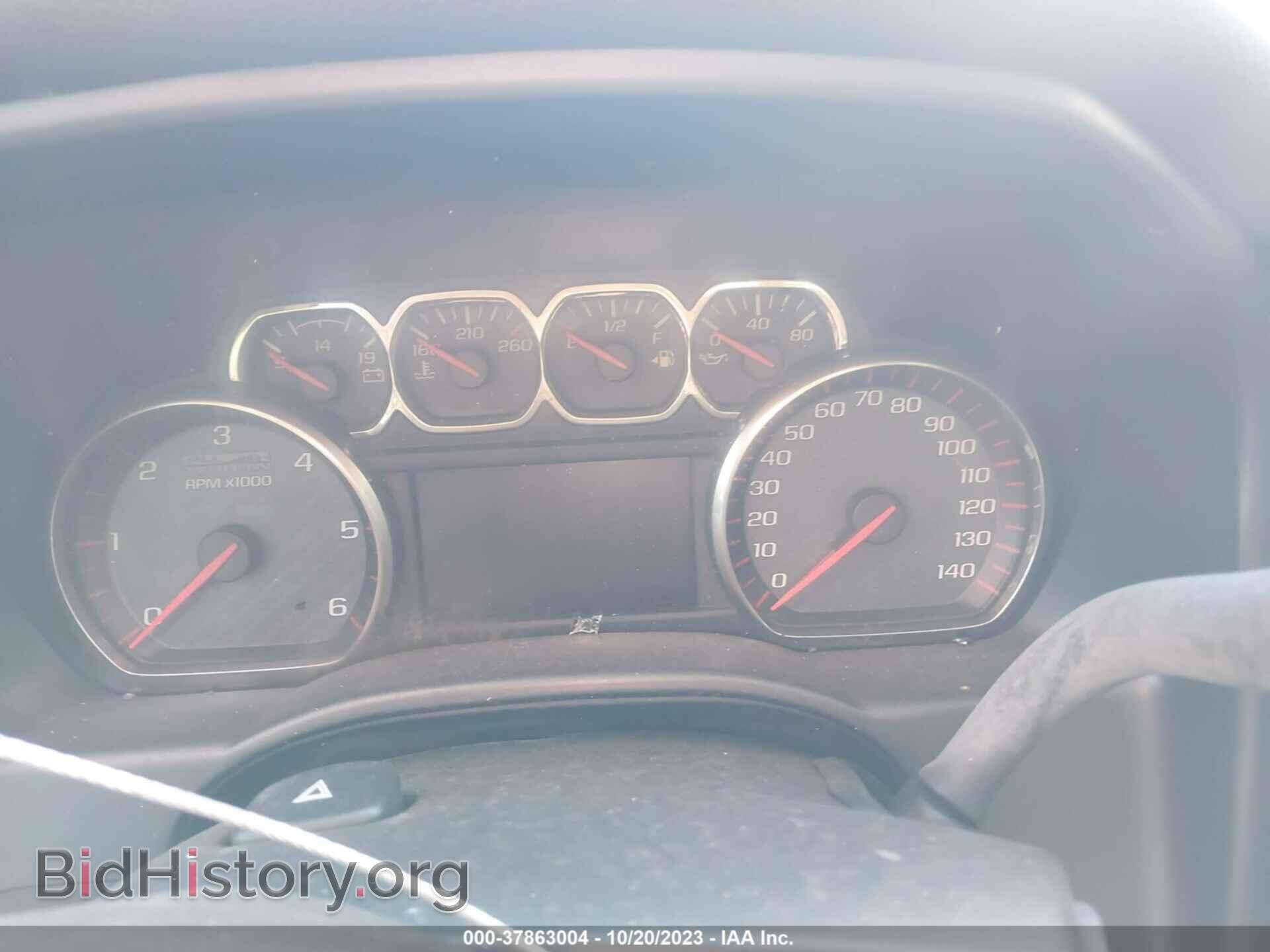 2015 GMC SIERRA 1500 - VIN: 3GTU2VEC2FG274896 - Фото 7