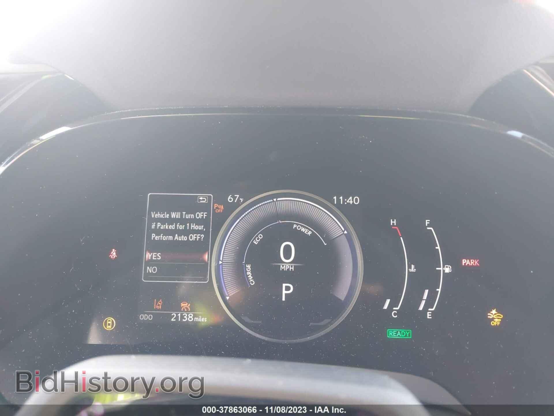 2023 LEXUS RX - VIN: 2T2BBMCA3PC014954 - Фото 7