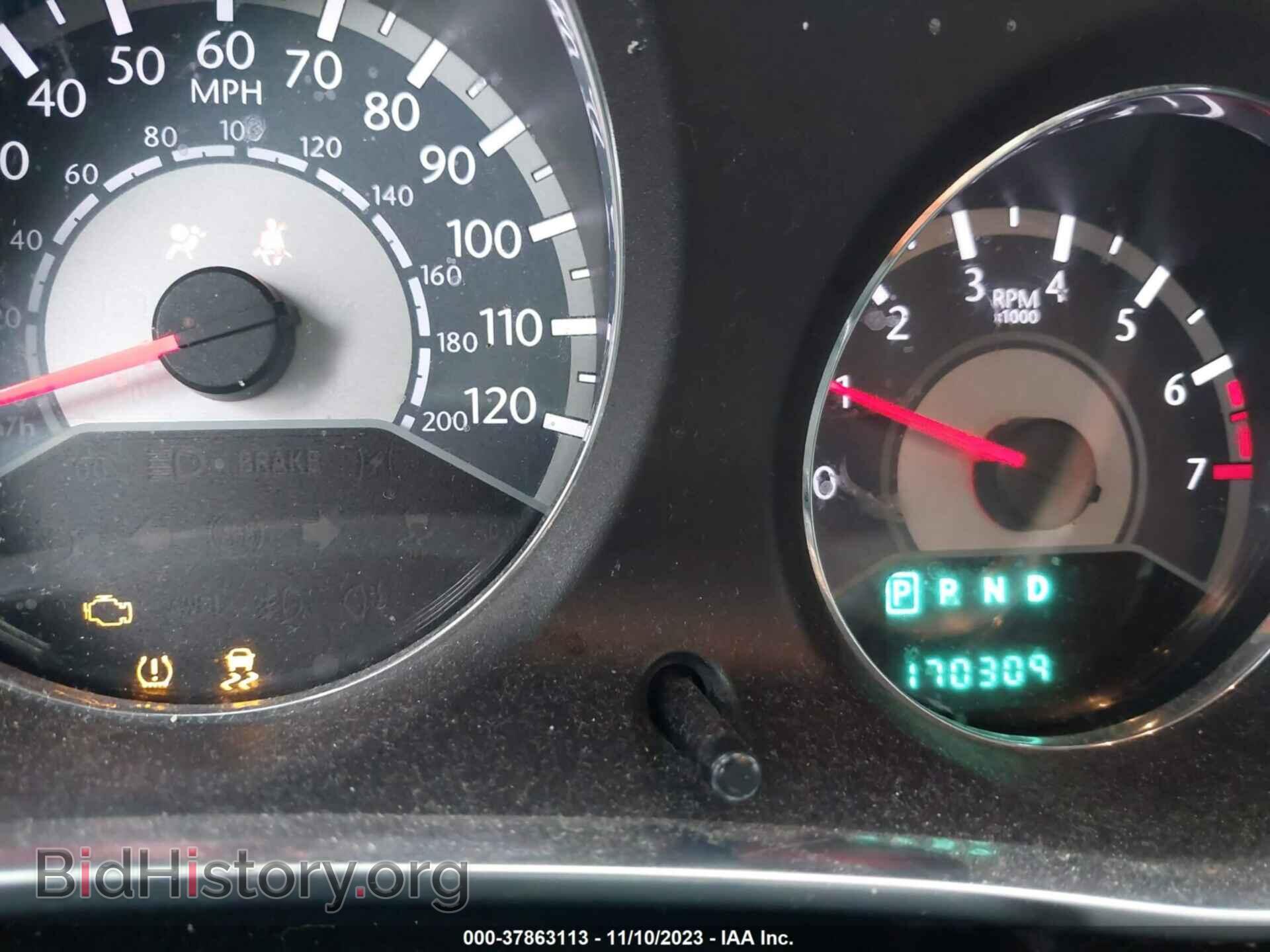 2012 CHRYSLER 200 - VIN: 1C3CCBAB3CN229364 - Photo 7